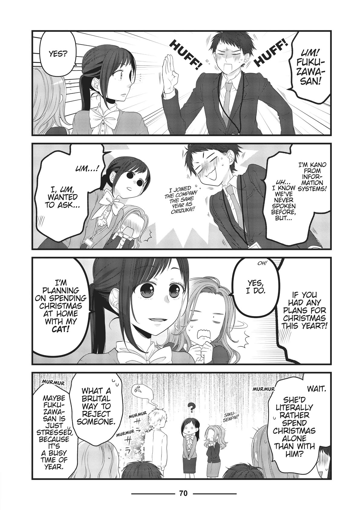 The Deceitful Cat is Depressed Again Today chapter 44 page 4