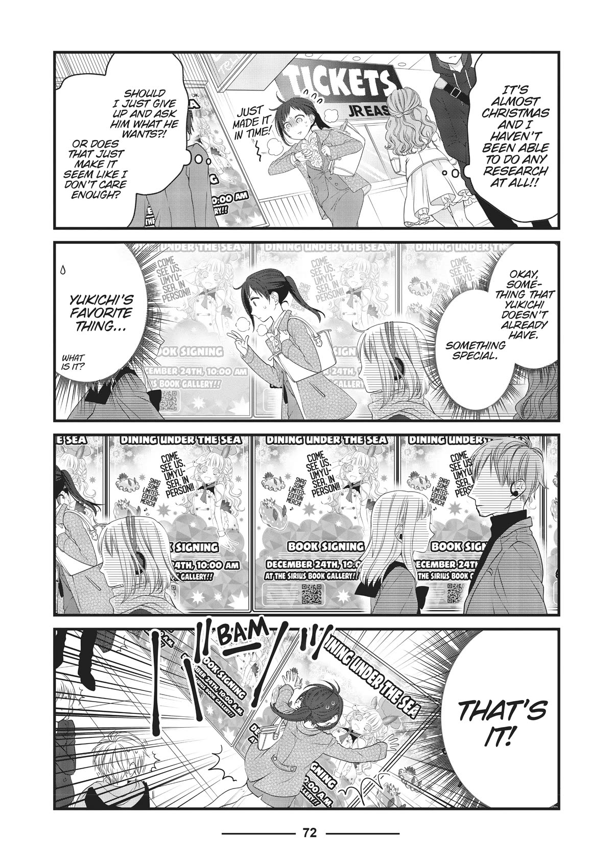 The Deceitful Cat is Depressed Again Today chapter 44 page 6