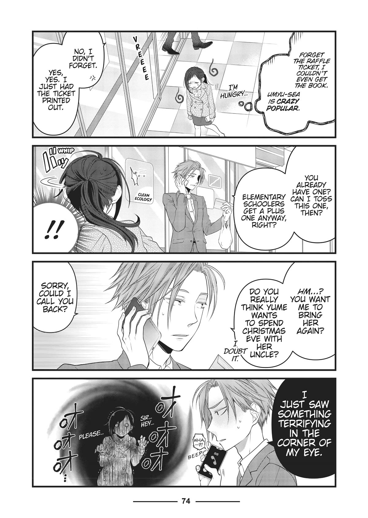 The Deceitful Cat is Depressed Again Today chapter 44 page 8