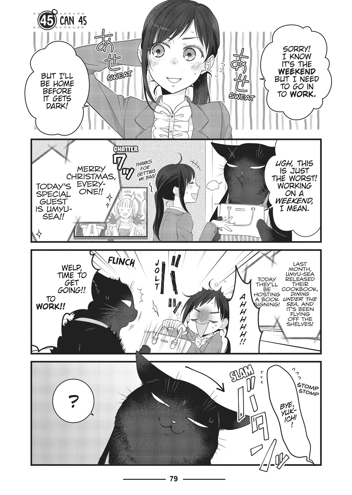 The Deceitful Cat is Depressed Again Today chapter 45 page 1