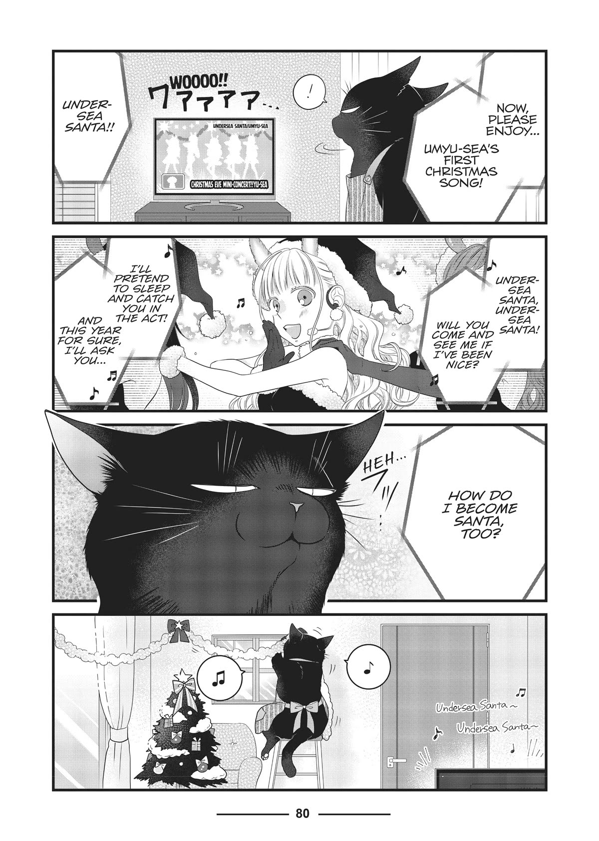 The Deceitful Cat is Depressed Again Today chapter 45 page 2