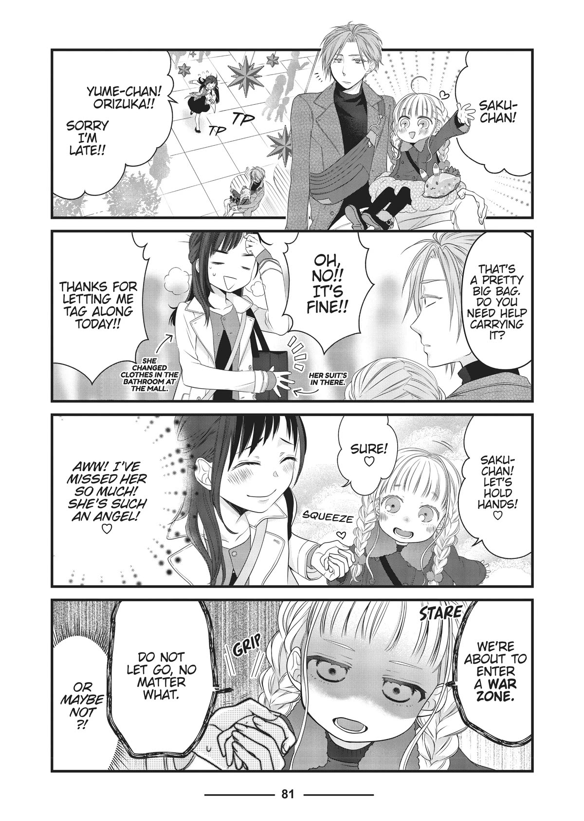 The Deceitful Cat is Depressed Again Today chapter 45 page 3