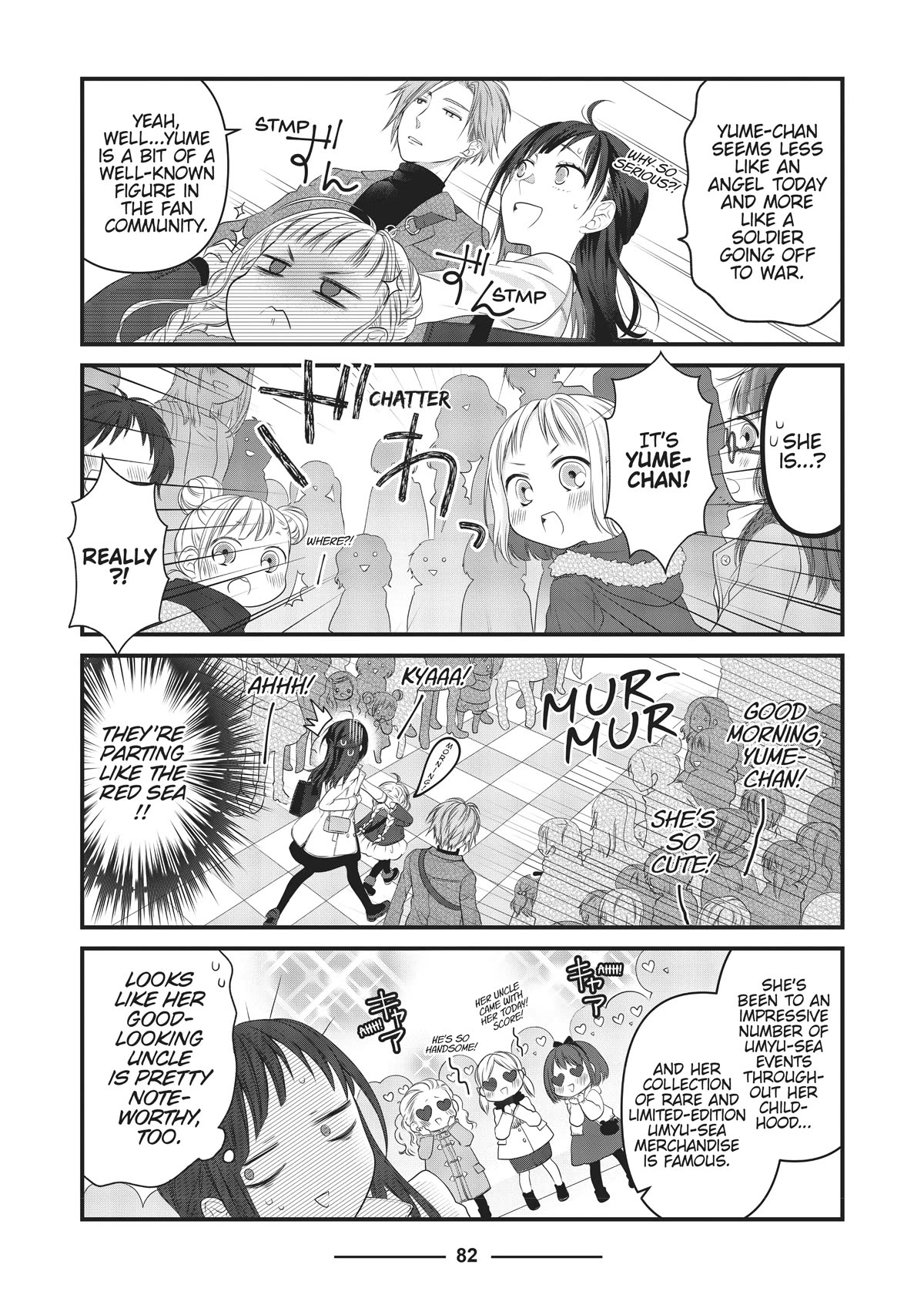 The Deceitful Cat is Depressed Again Today chapter 45 page 4