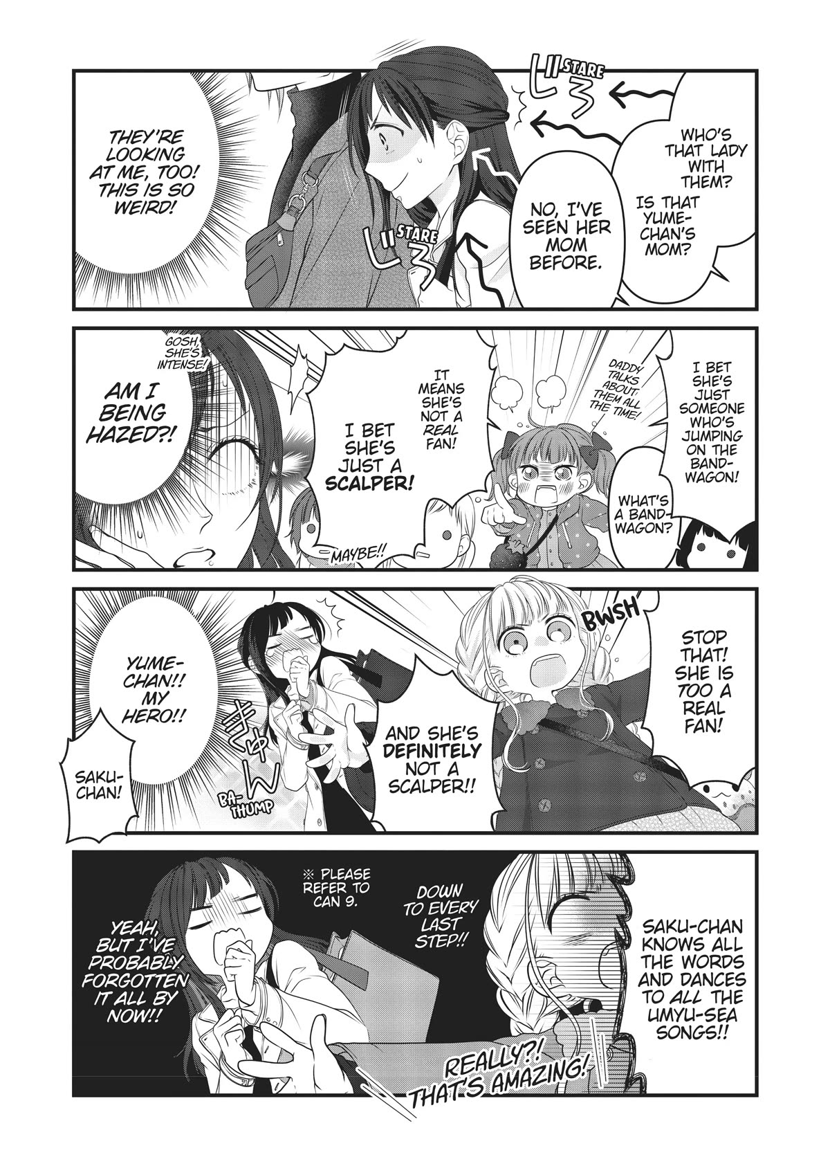 The Deceitful Cat is Depressed Again Today chapter 45 page 5