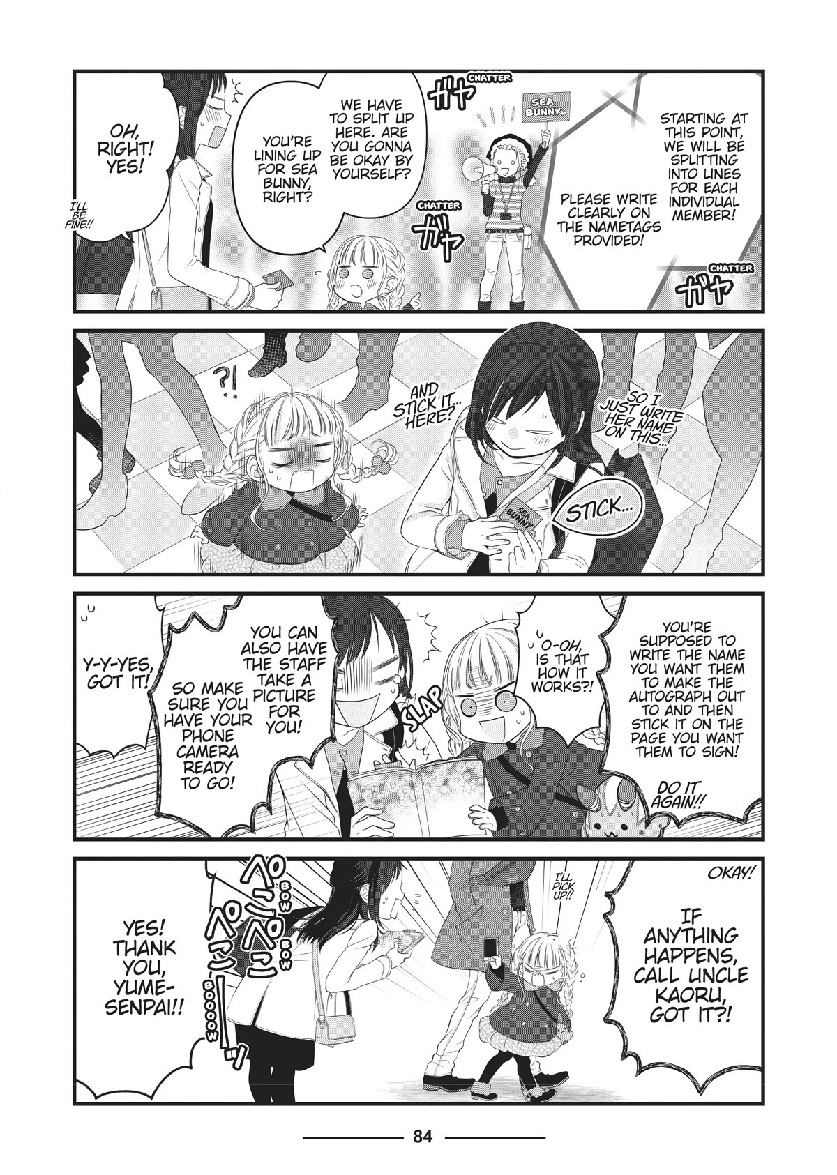 The Deceitful Cat is Depressed Again Today chapter 45 page 6