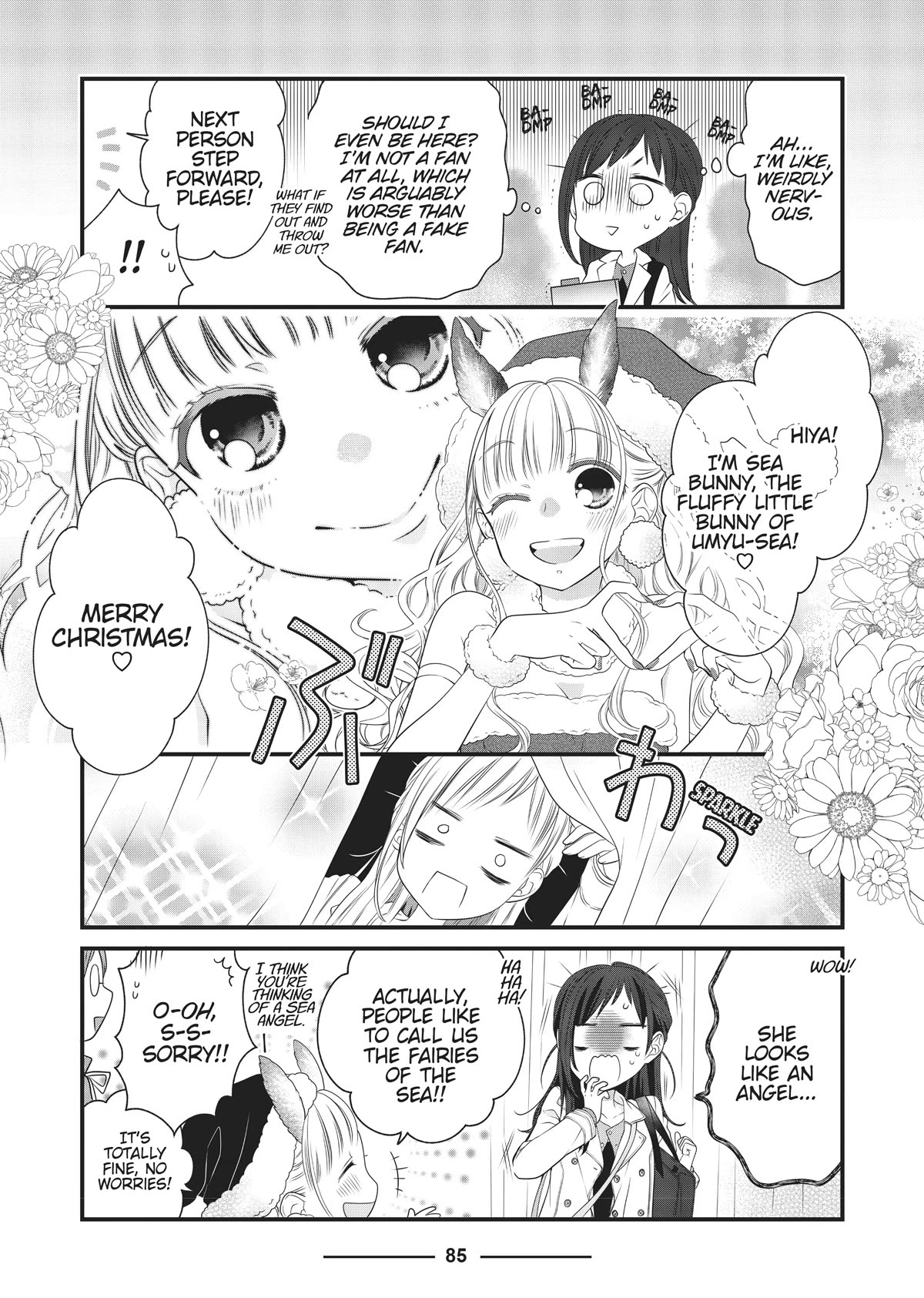 The Deceitful Cat is Depressed Again Today chapter 45 page 7