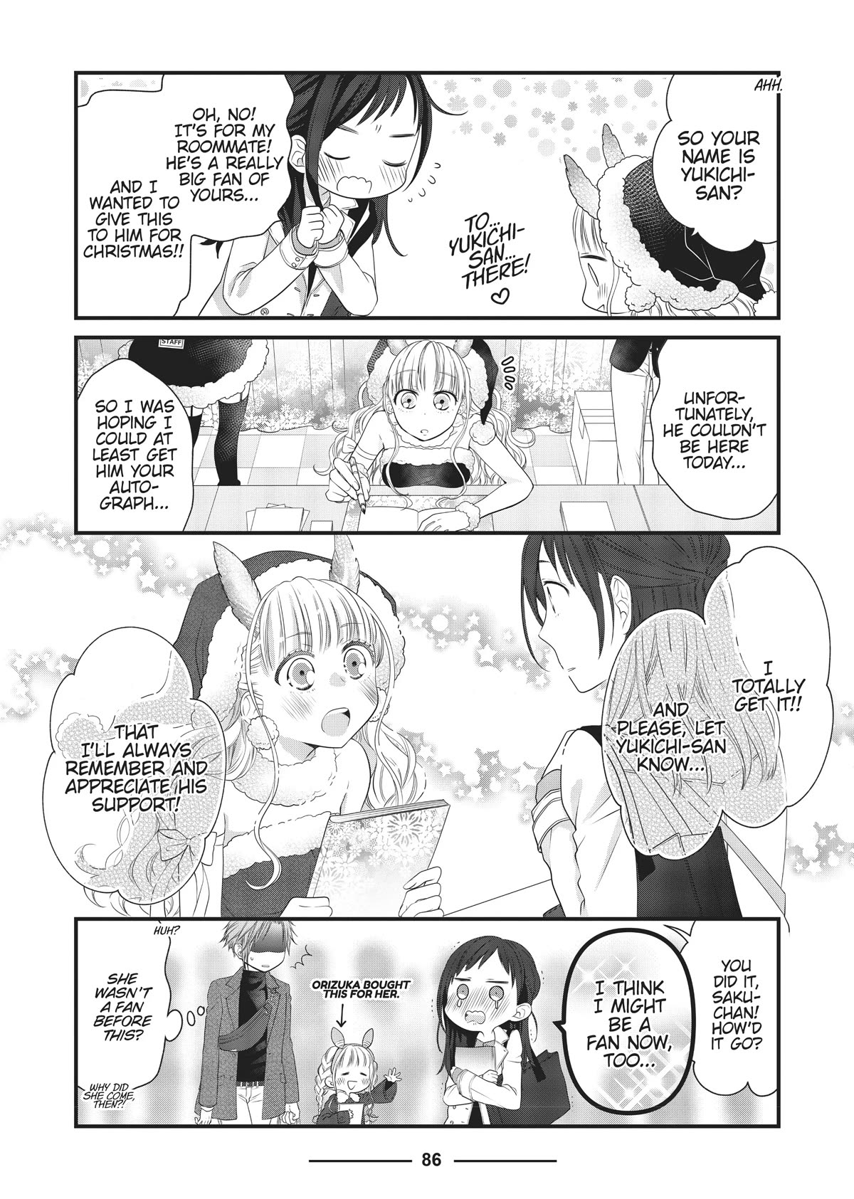 The Deceitful Cat is Depressed Again Today chapter 45 page 8