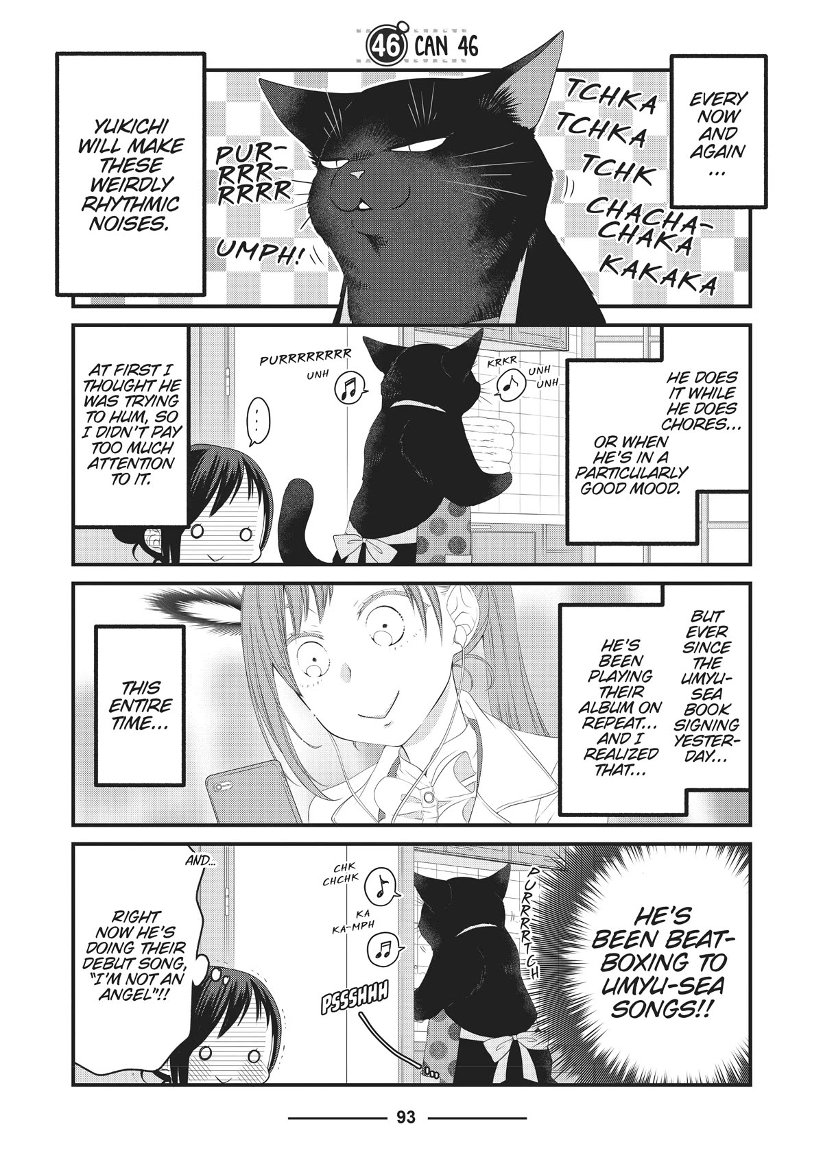 The Deceitful Cat is Depressed Again Today chapter 46 page 1