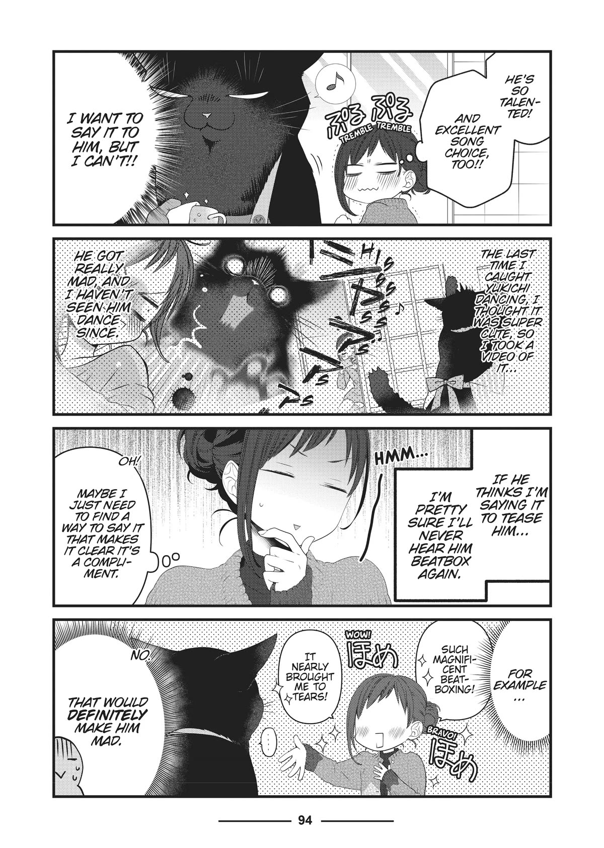 The Deceitful Cat is Depressed Again Today chapter 46 page 2