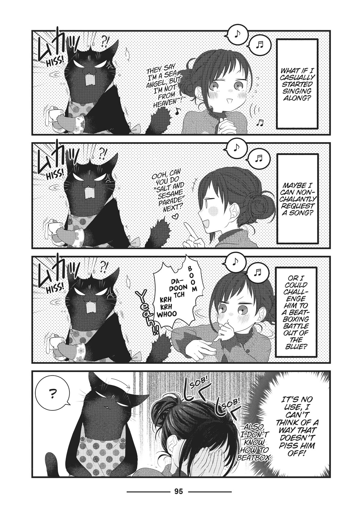 The Deceitful Cat is Depressed Again Today chapter 46 page 3