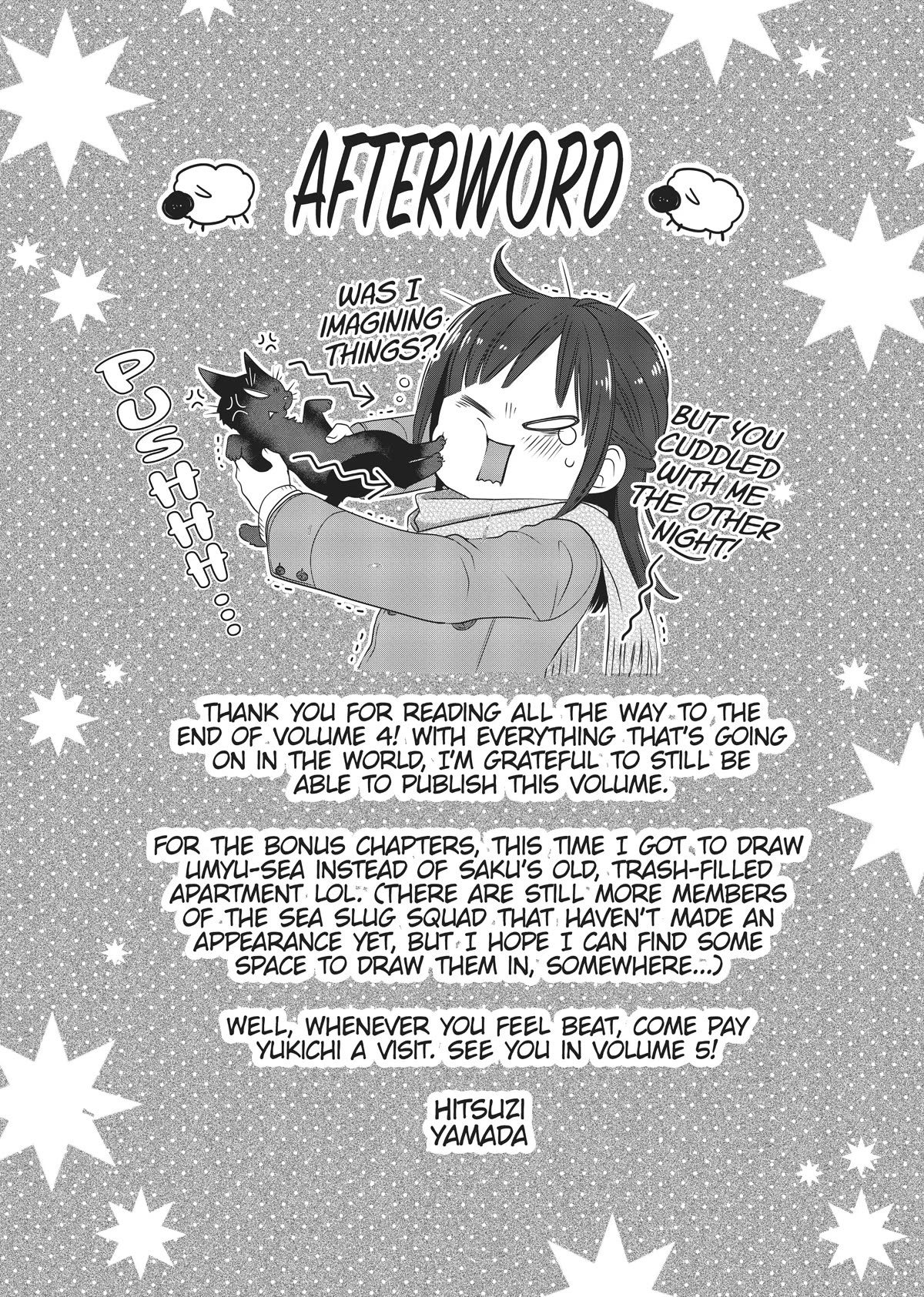 The Deceitful Cat is Depressed Again Today chapter 47.5 page 1