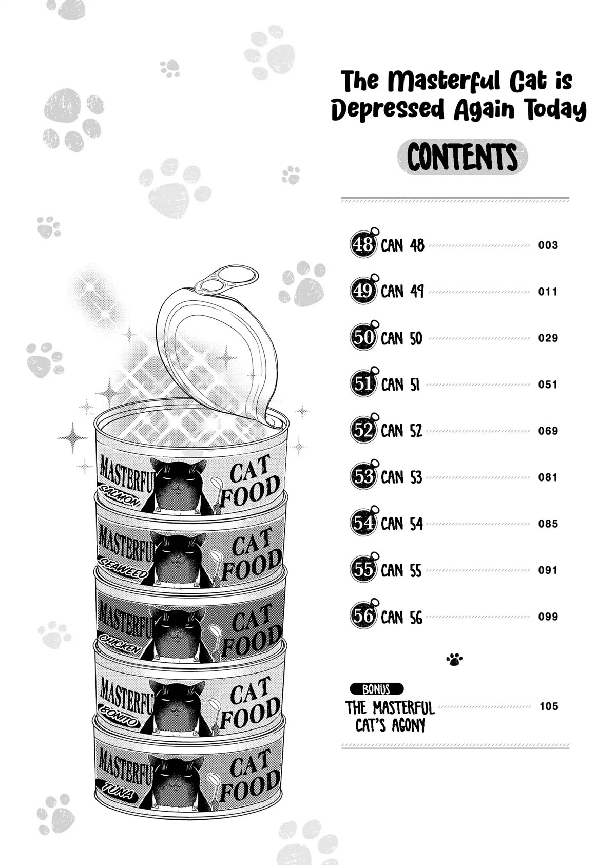 The Deceitful Cat is Depressed Again Today chapter 48 page 3