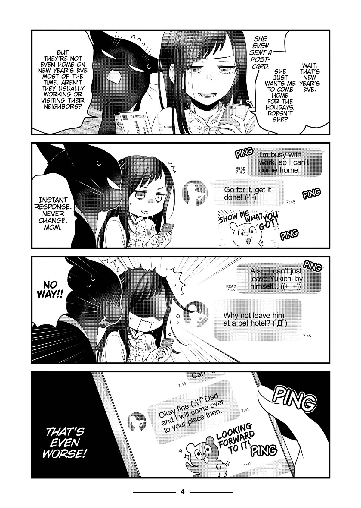 The Deceitful Cat is Depressed Again Today chapter 48 page 5