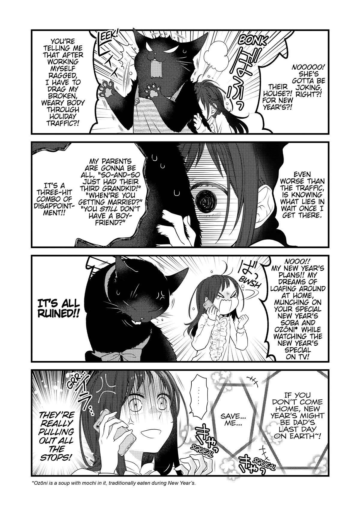 The Deceitful Cat is Depressed Again Today chapter 48 page 6