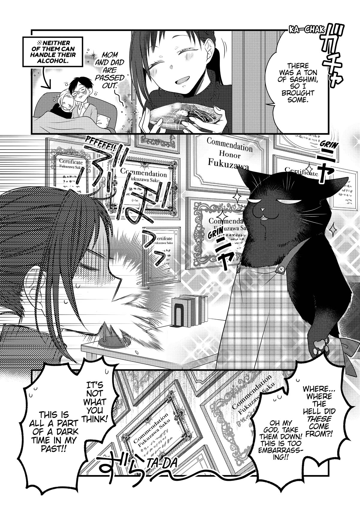 The Deceitful Cat is Depressed Again Today chapter 49 page 12