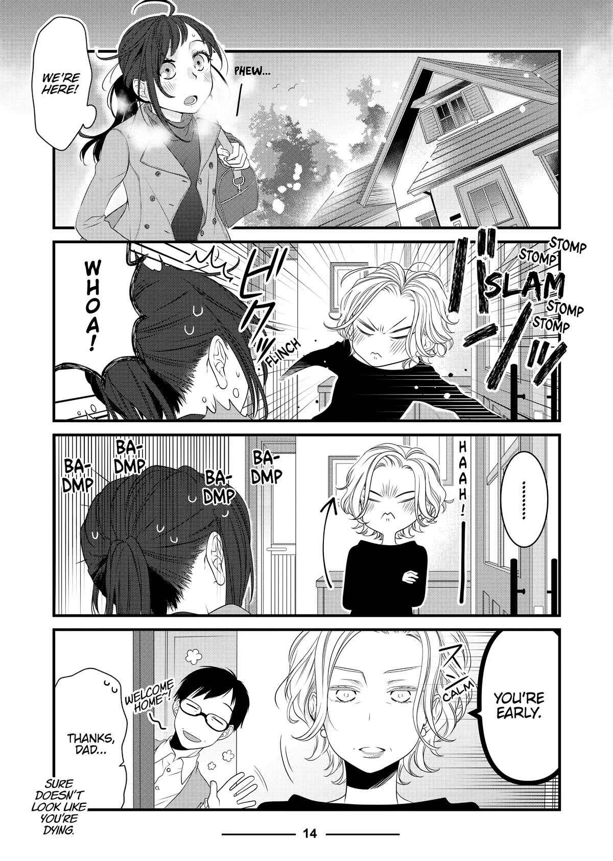 The Deceitful Cat is Depressed Again Today chapter 49 page 4