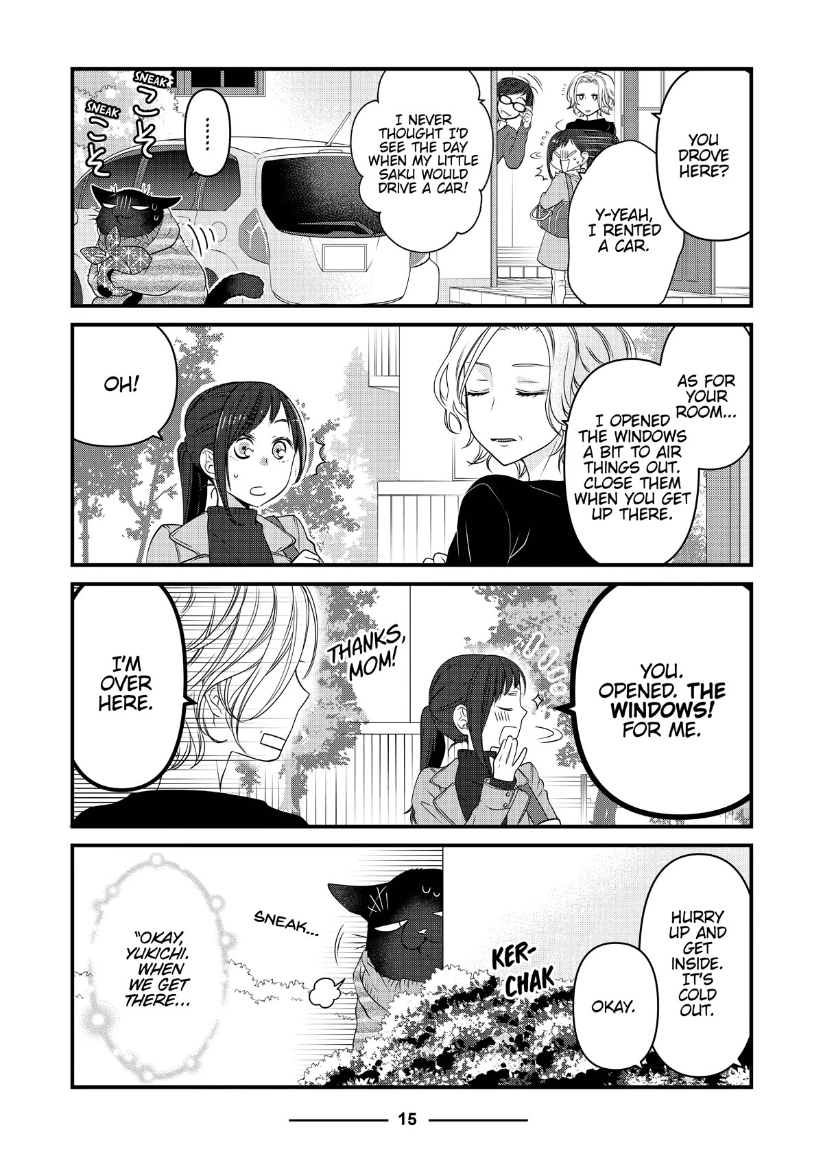 The Deceitful Cat is Depressed Again Today chapter 49 page 5