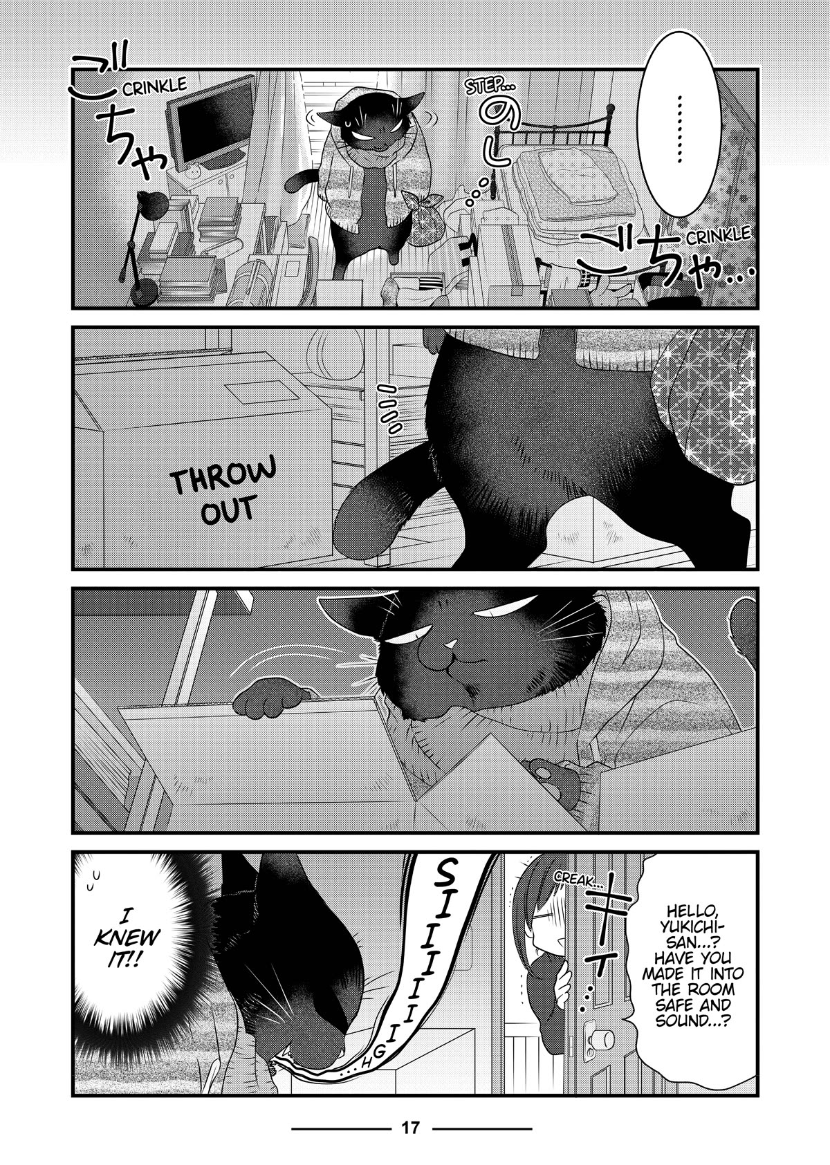 The Deceitful Cat is Depressed Again Today chapter 49 page 7