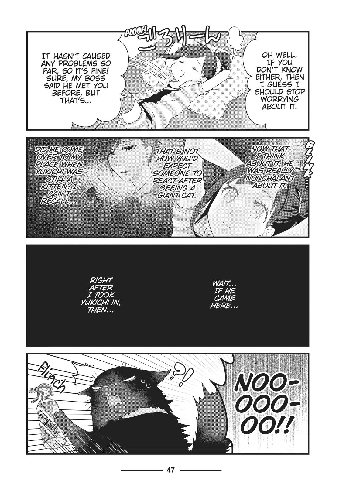 The Deceitful Cat is Depressed Again Today chapter 5 page 5