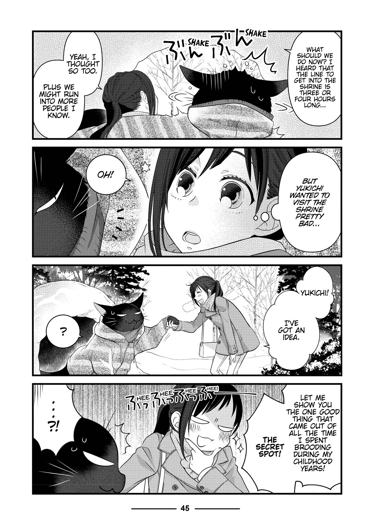 The Deceitful Cat is Depressed Again Today chapter 50 page 17