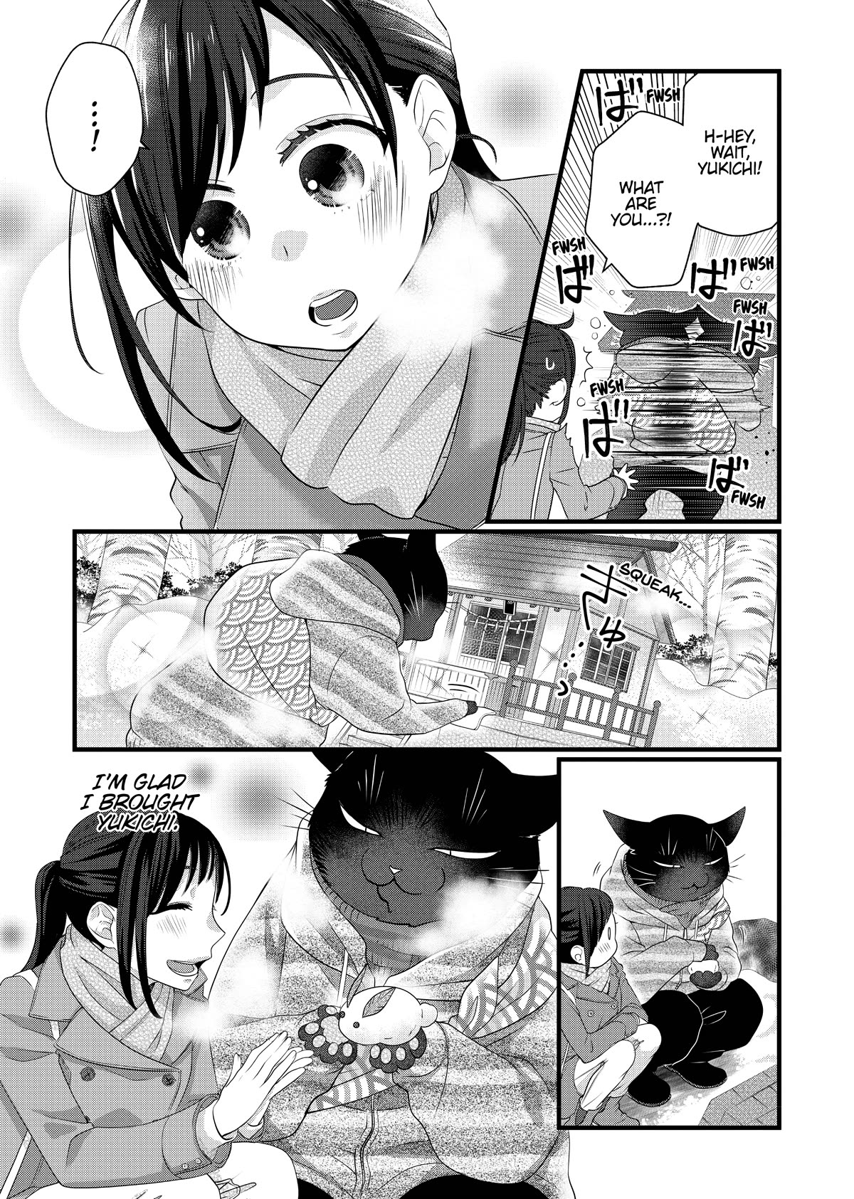 The Deceitful Cat is Depressed Again Today chapter 50 page 19