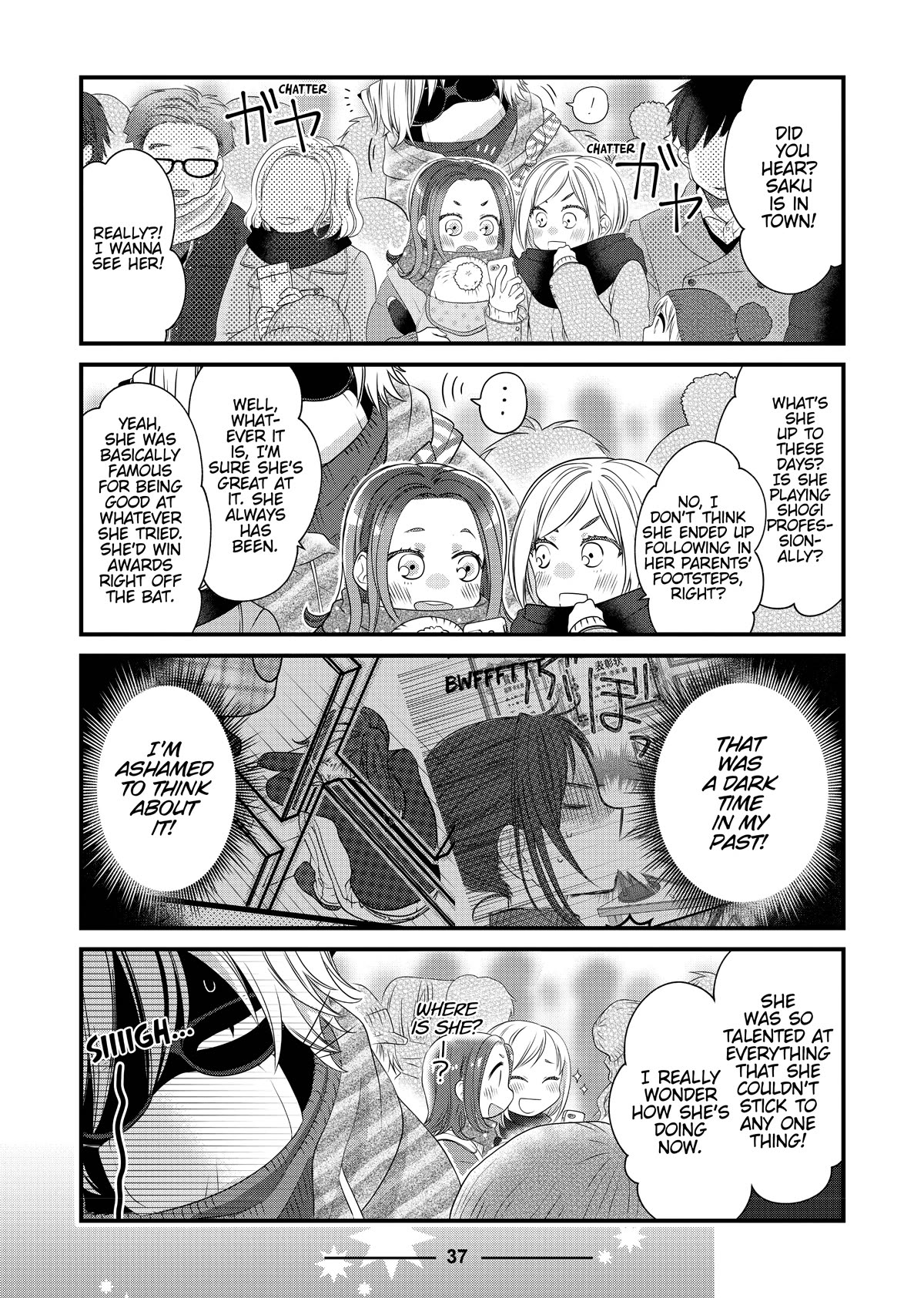 The Deceitful Cat is Depressed Again Today chapter 50 page 9