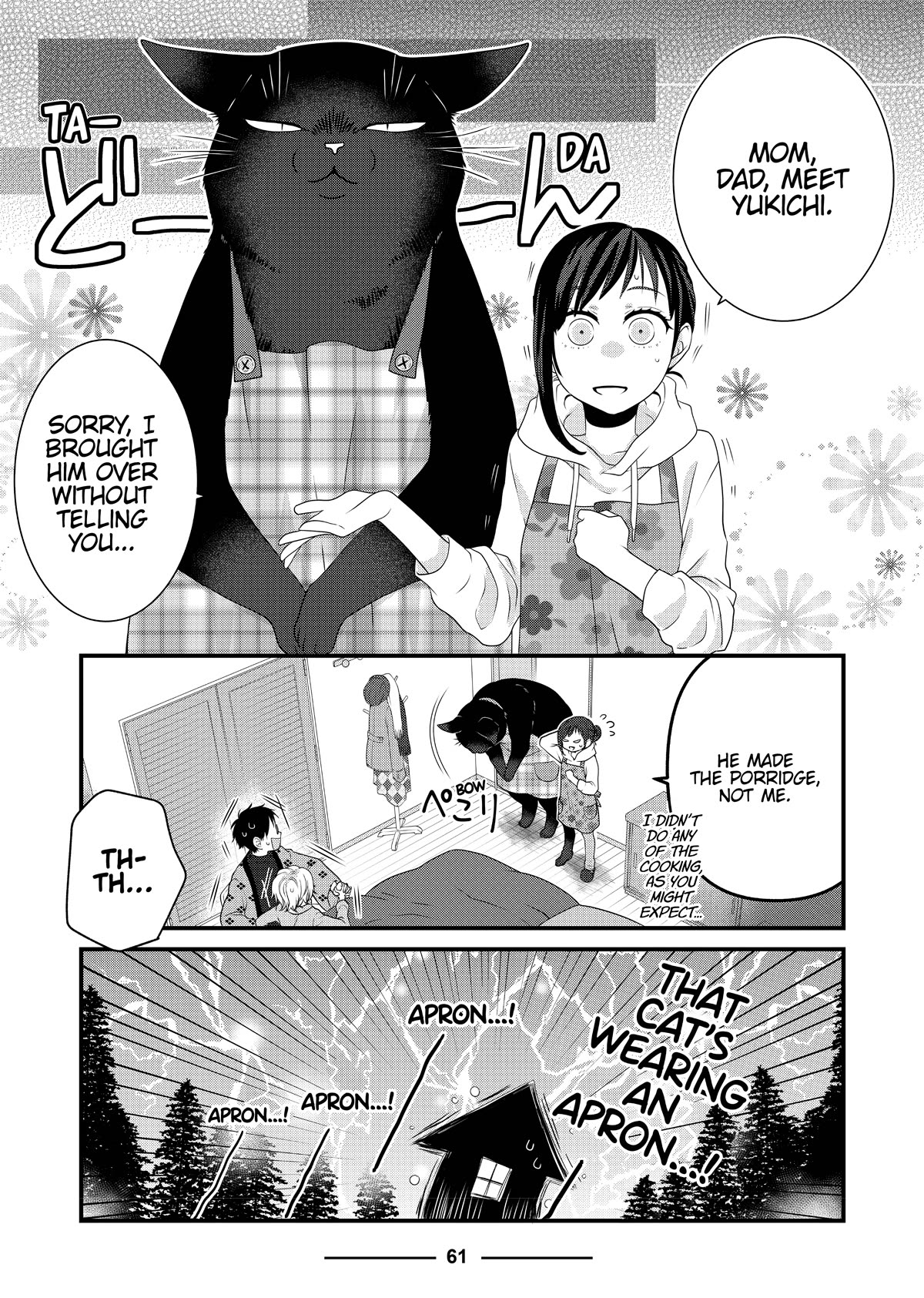 The Deceitful Cat is Depressed Again Today chapter 51 page 11