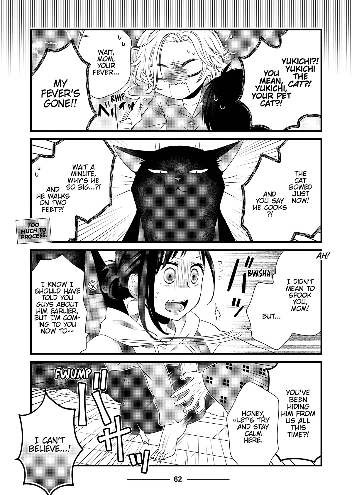 The Deceitful Cat is Depressed Again Today chapter 51 page 12