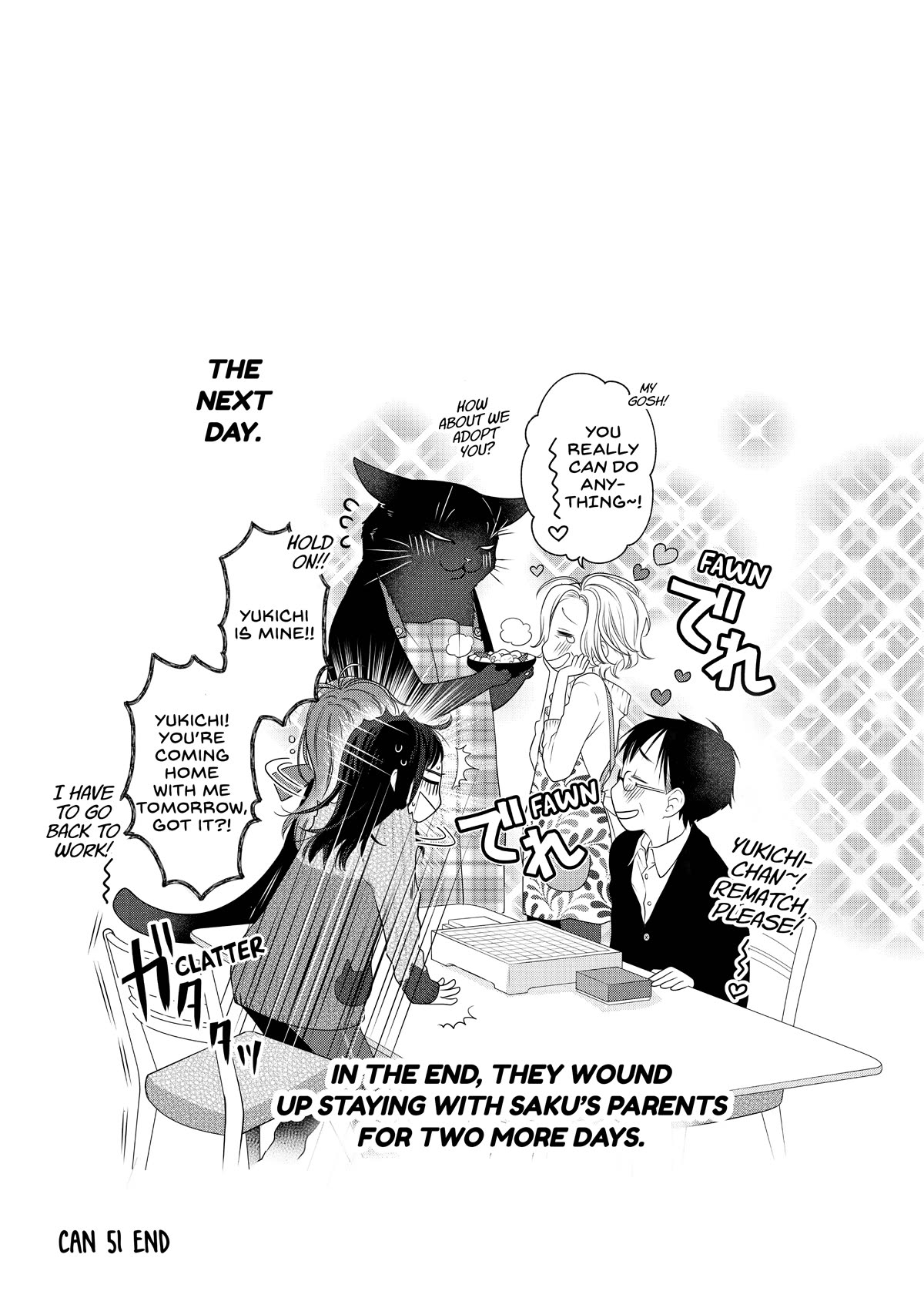 The Deceitful Cat is Depressed Again Today chapter 51 page 17