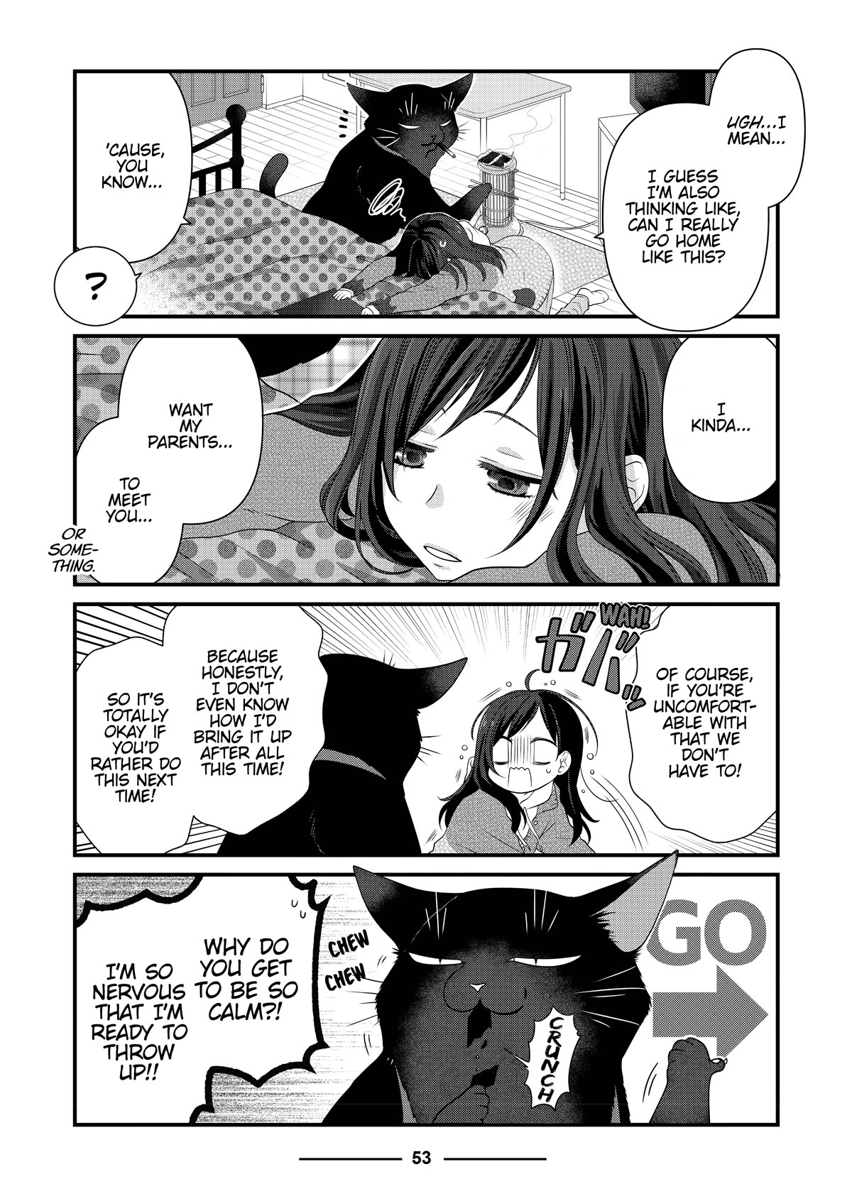 The Deceitful Cat is Depressed Again Today chapter 51 page 3