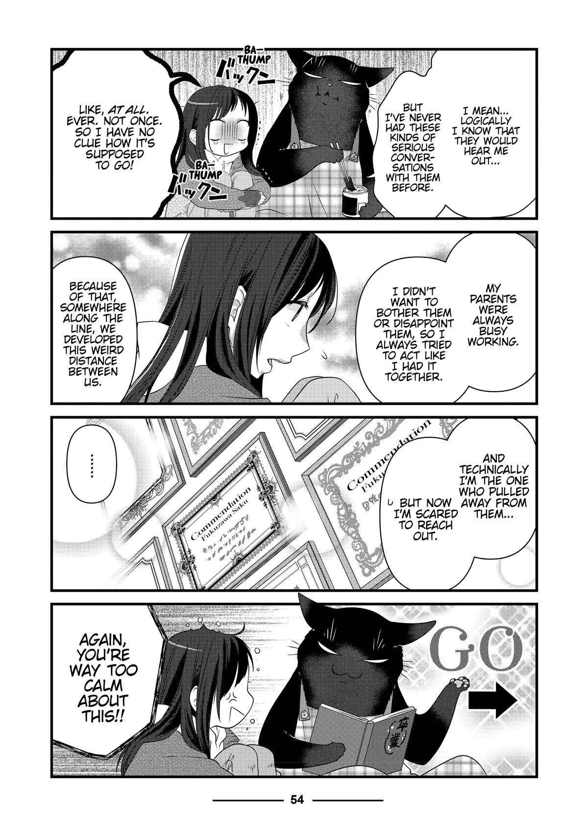 The Deceitful Cat is Depressed Again Today chapter 51 page 4