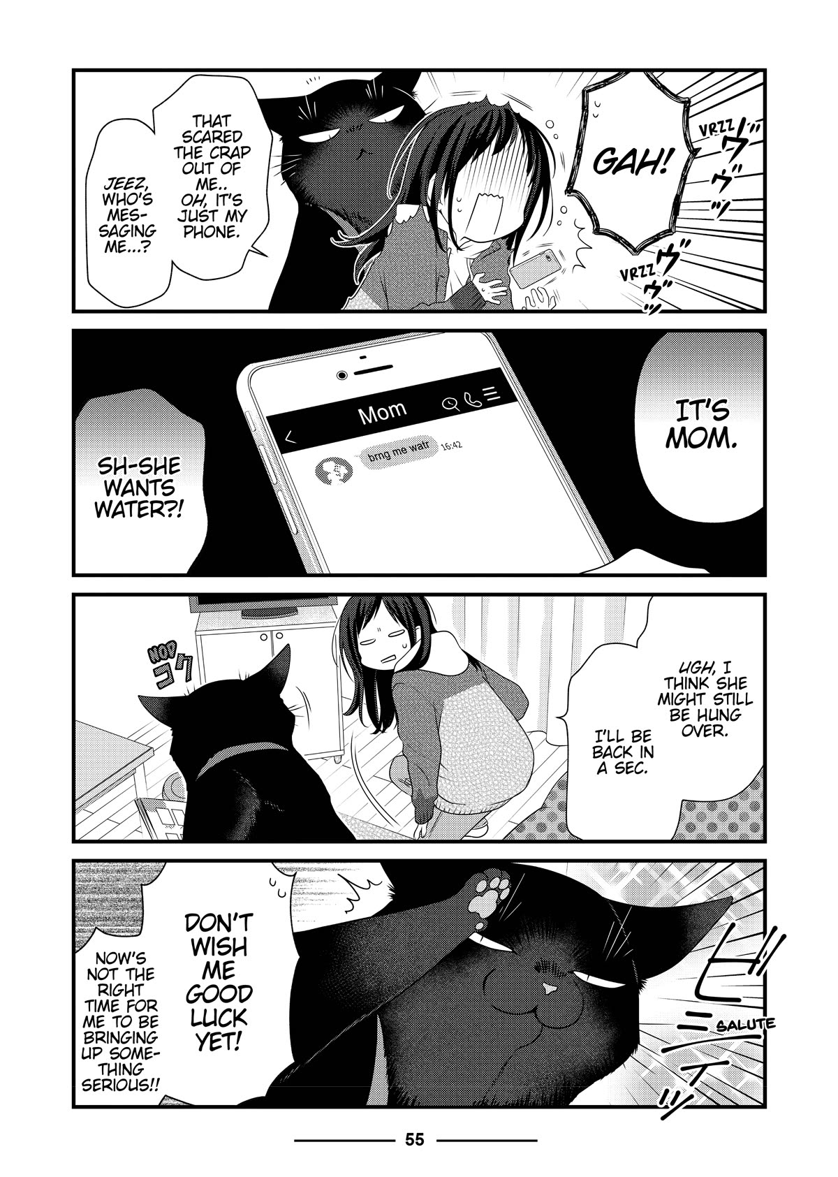 The Deceitful Cat is Depressed Again Today chapter 51 page 5