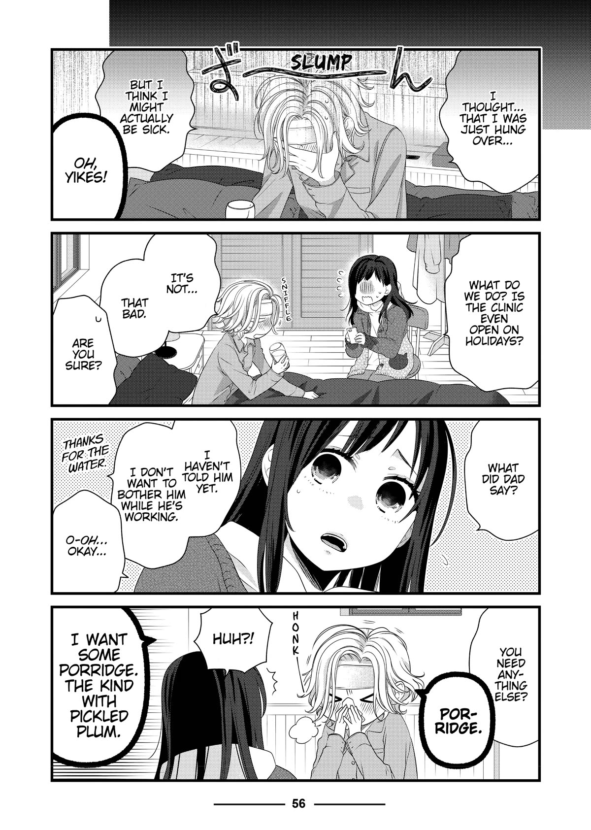 The Deceitful Cat is Depressed Again Today chapter 51 page 6