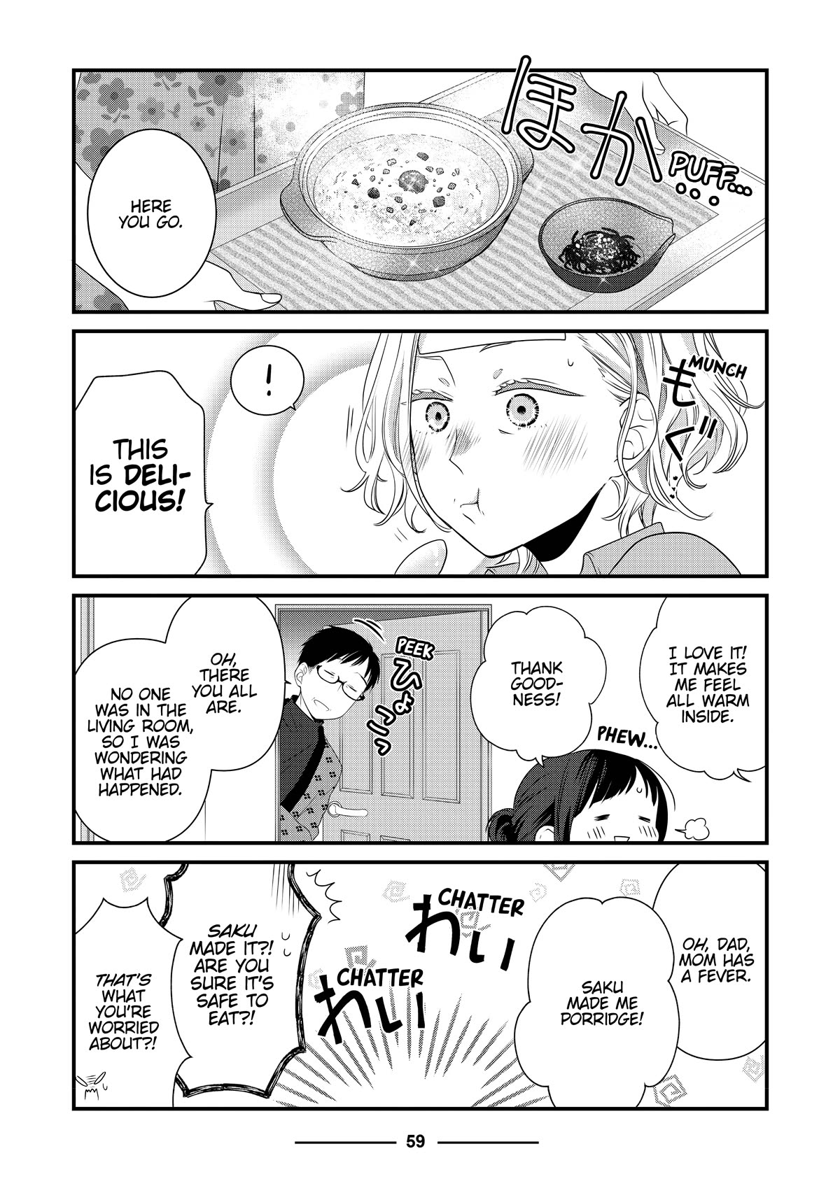 The Deceitful Cat is Depressed Again Today chapter 51 page 9