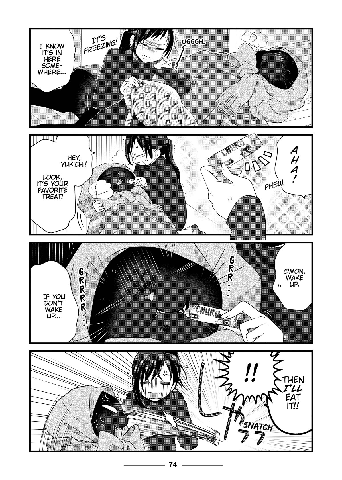 The Deceitful Cat is Depressed Again Today chapter 52 page 6