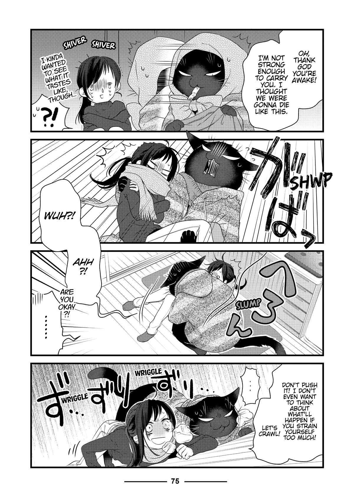 The Deceitful Cat is Depressed Again Today chapter 52 page 7