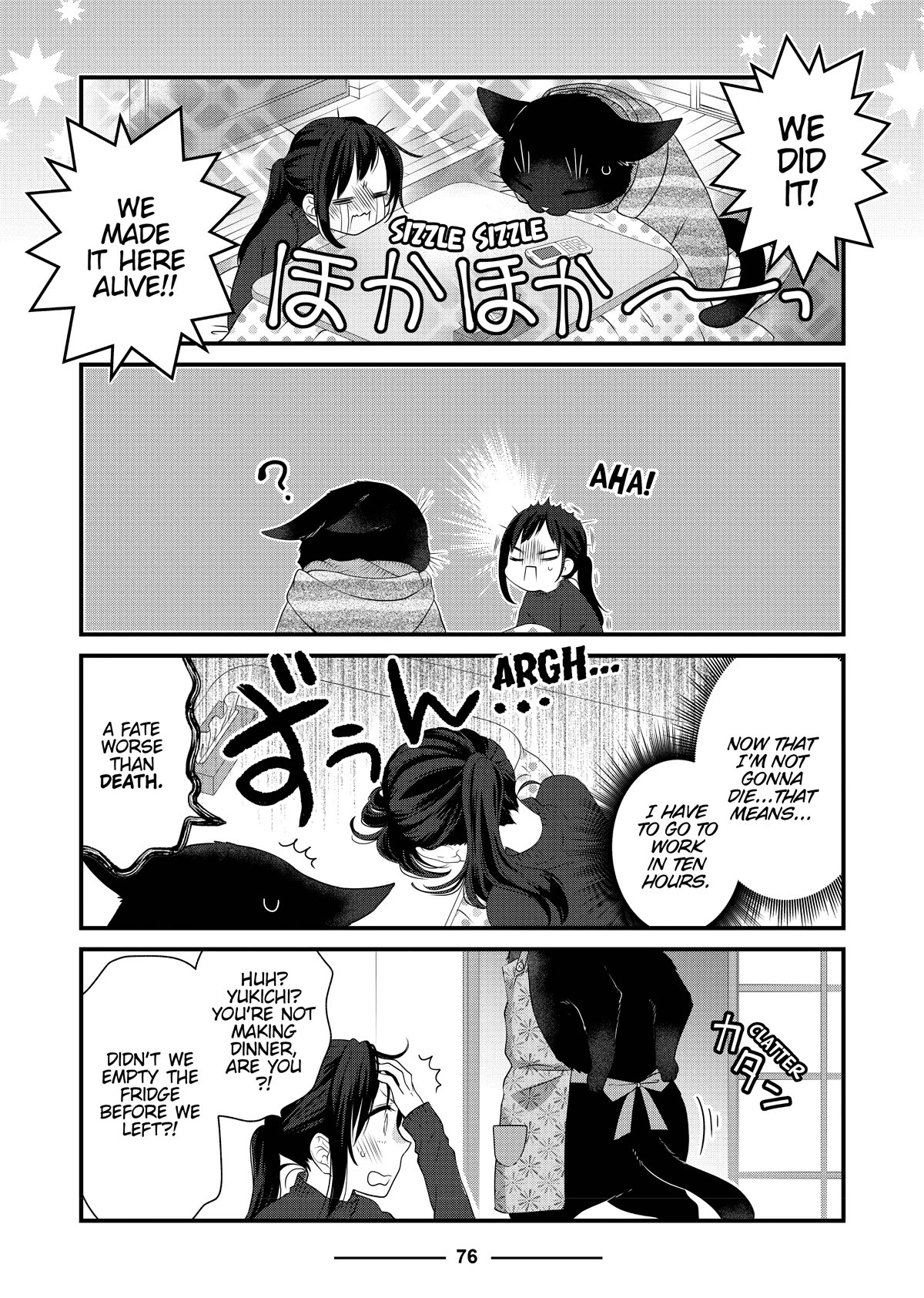 The Deceitful Cat is Depressed Again Today chapter 52 page 8