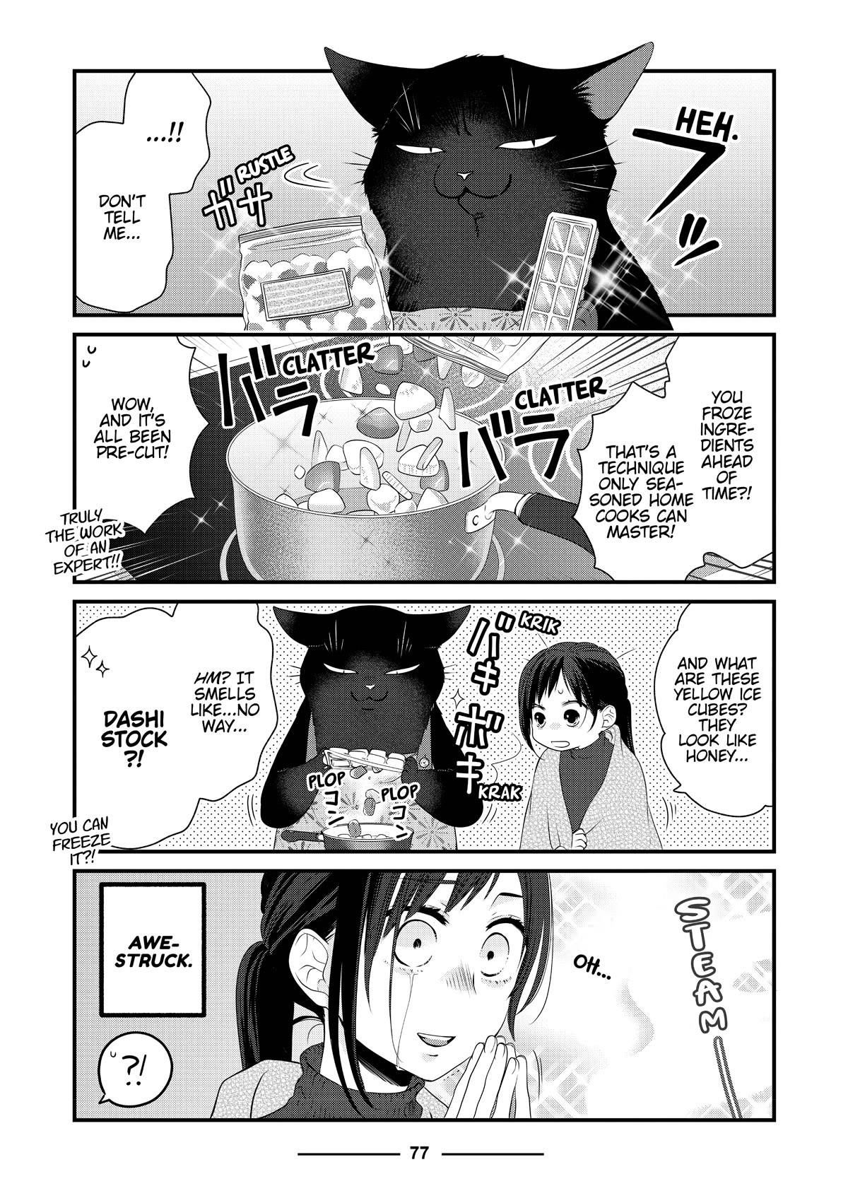 The Deceitful Cat is Depressed Again Today chapter 52 page 9