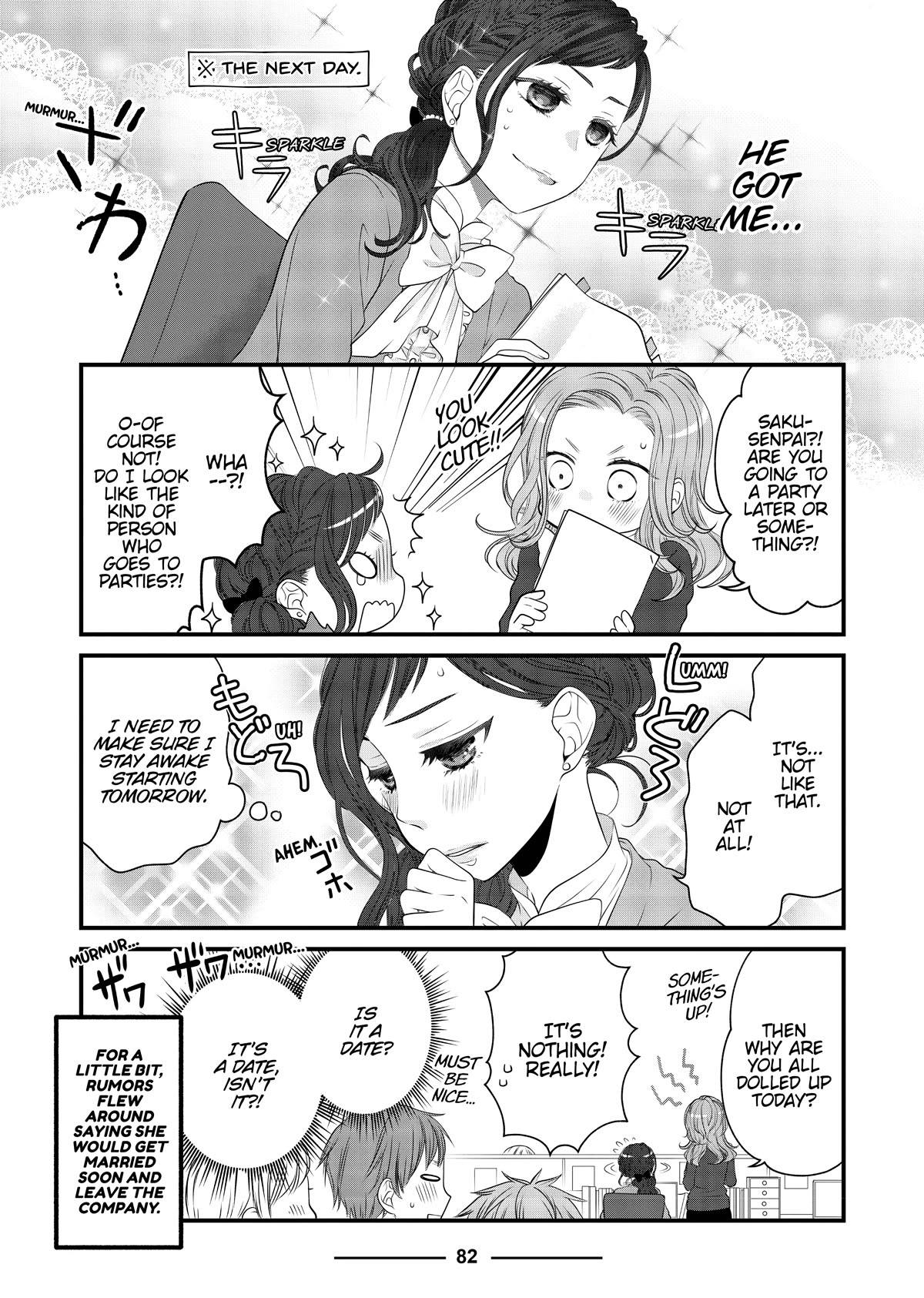 The Deceitful Cat is Depressed Again Today chapter 53 page 2