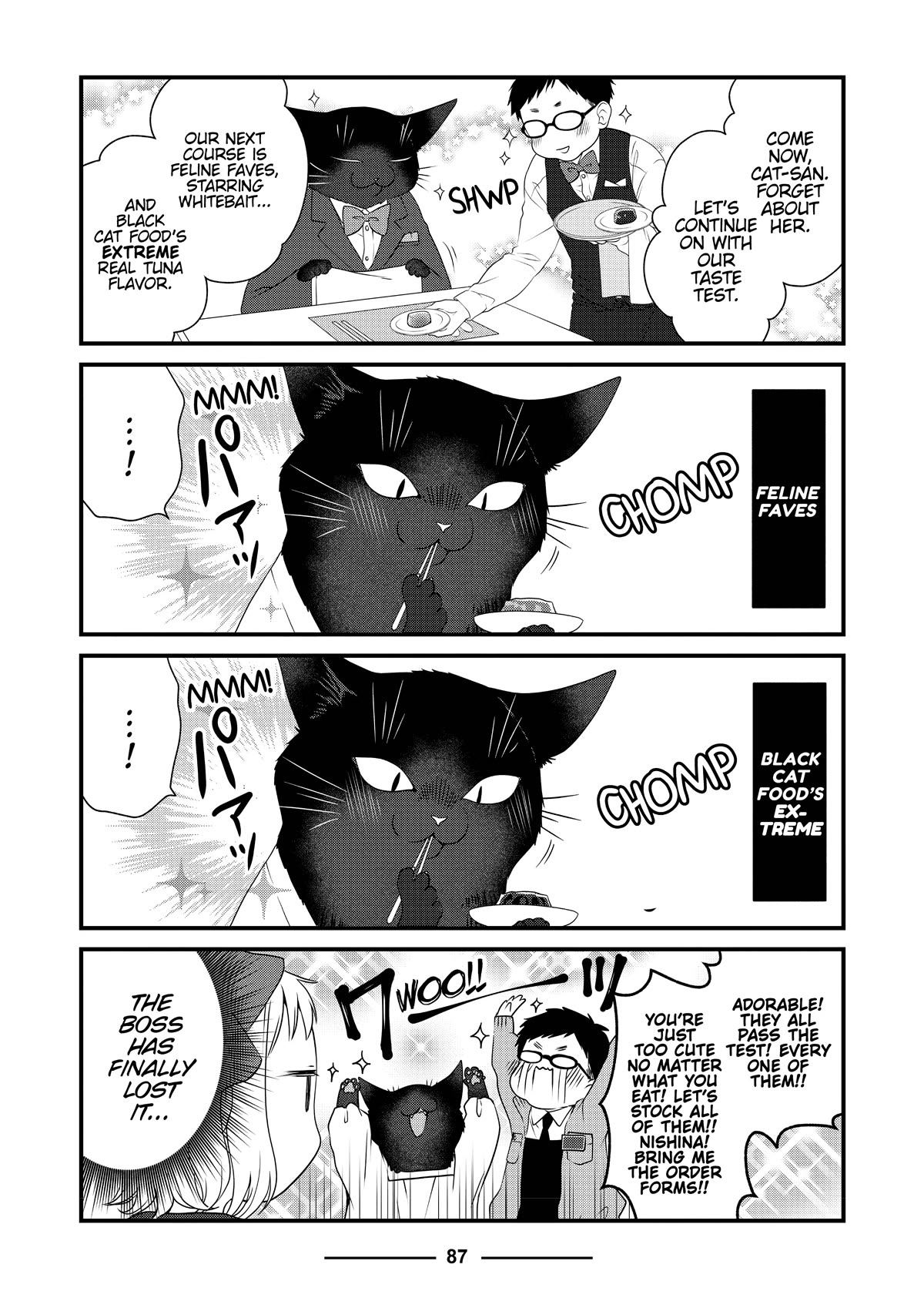 The Deceitful Cat is Depressed Again Today chapter 54 page 3