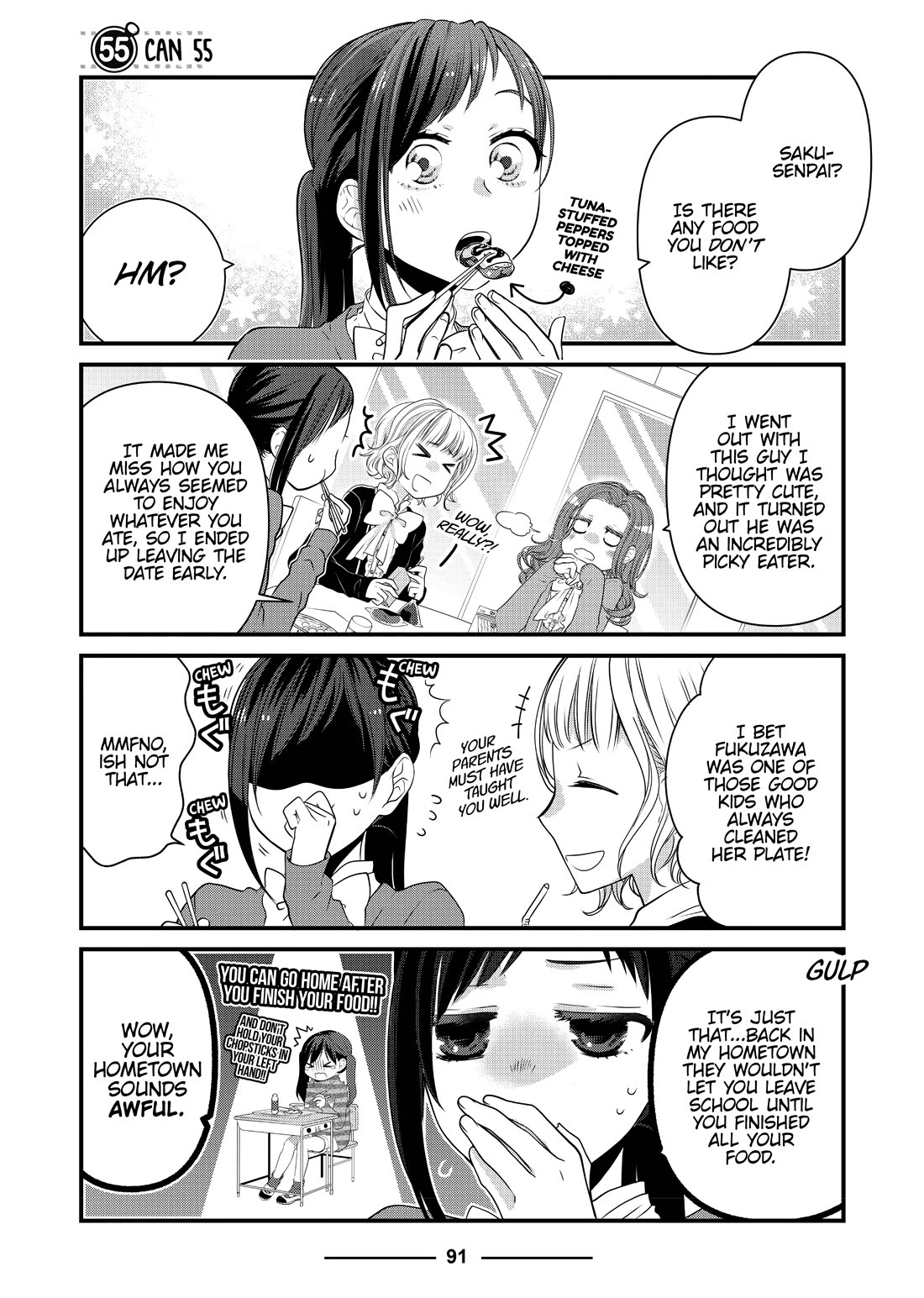 The Deceitful Cat is Depressed Again Today chapter 55 page 1