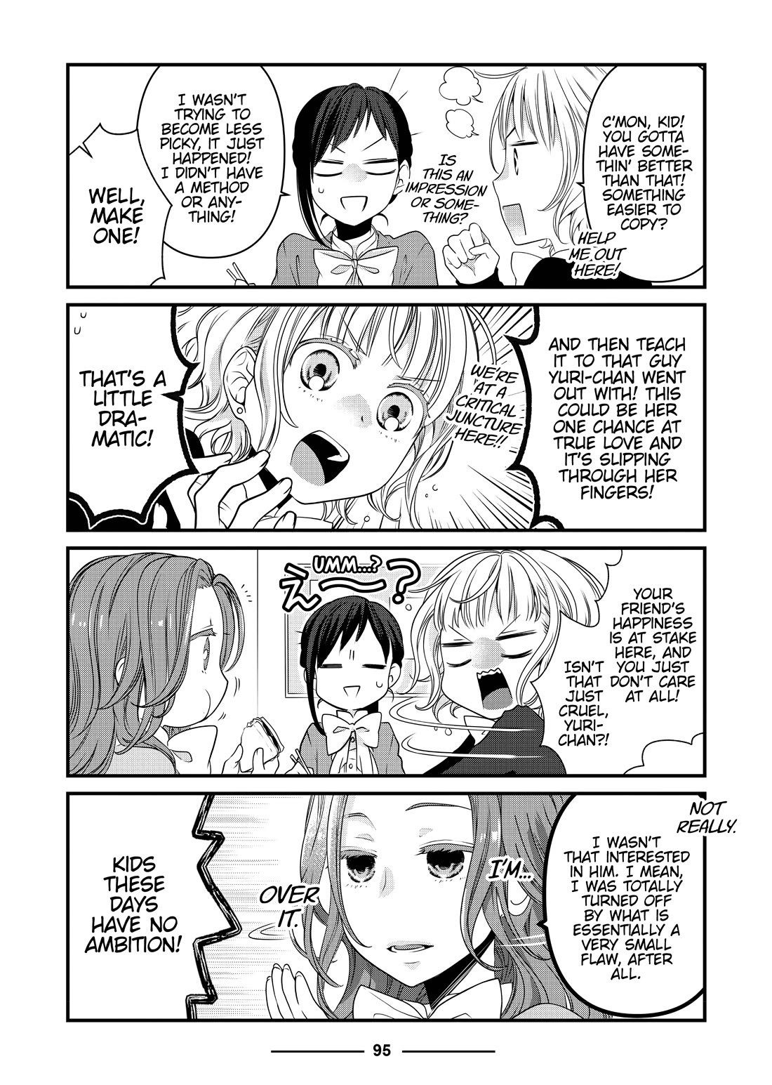 The Deceitful Cat is Depressed Again Today chapter 55 page 5