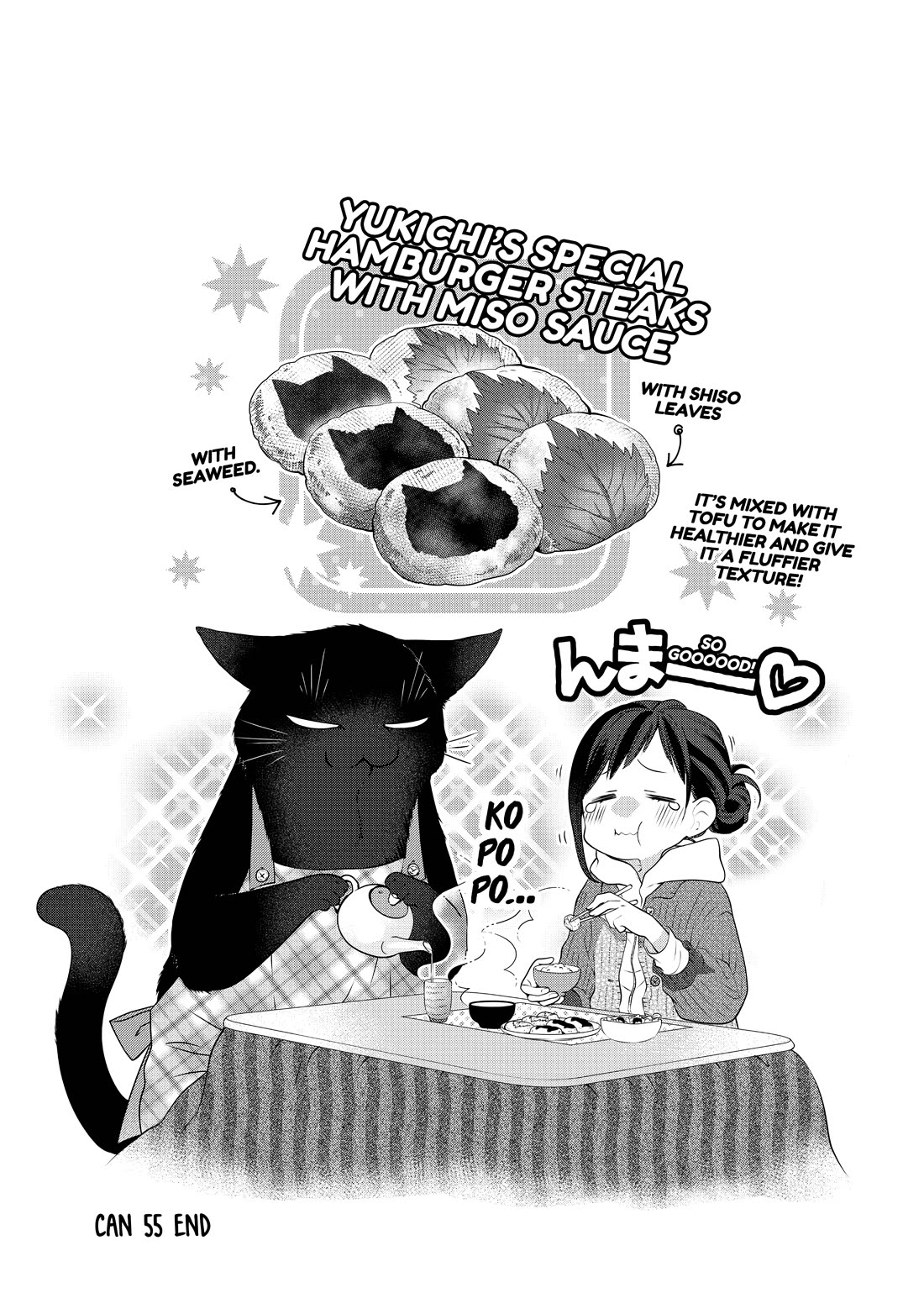 The Deceitful Cat is Depressed Again Today chapter 55 page 7