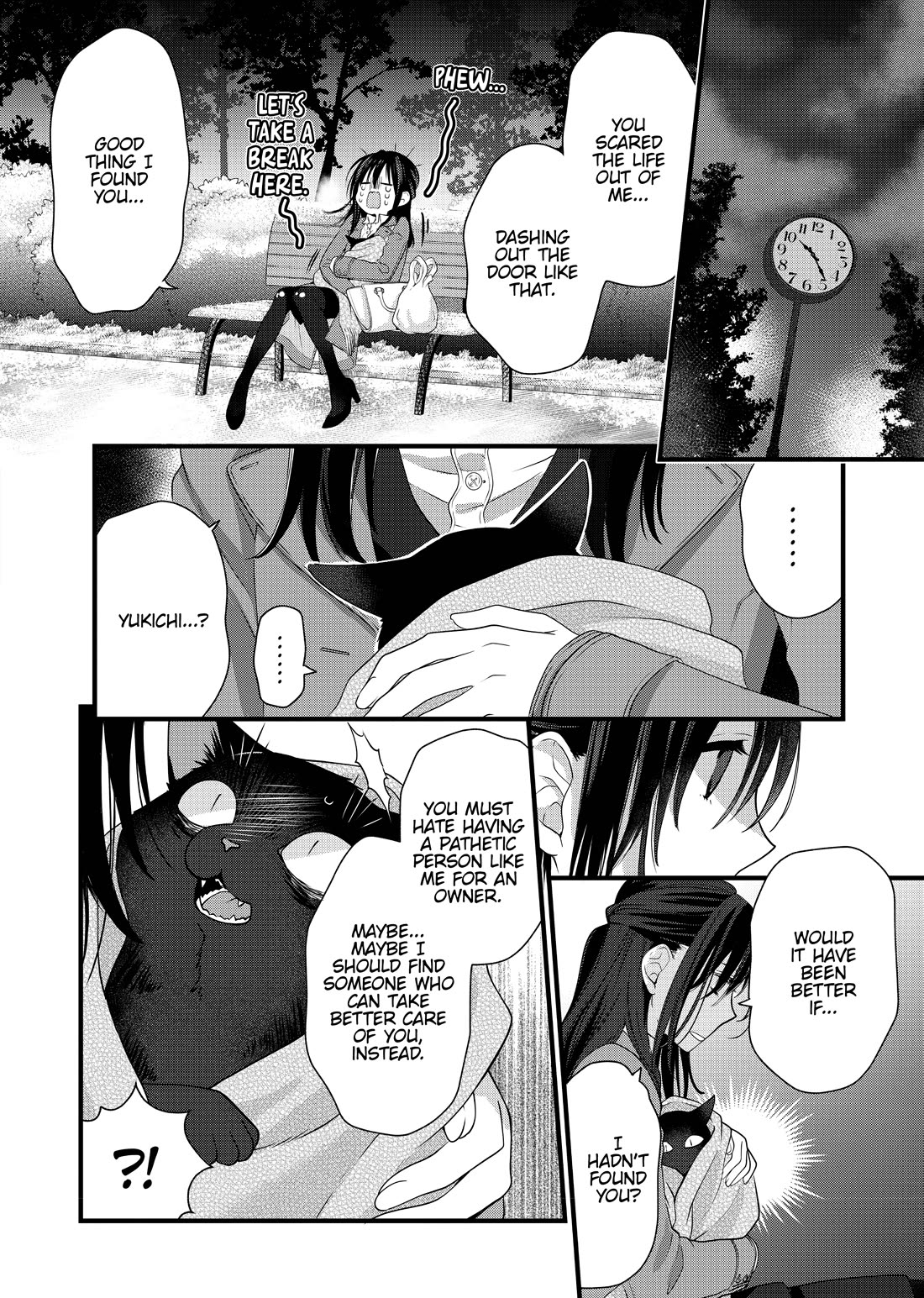 The Deceitful Cat is Depressed Again Today chapter 56.5 page 14