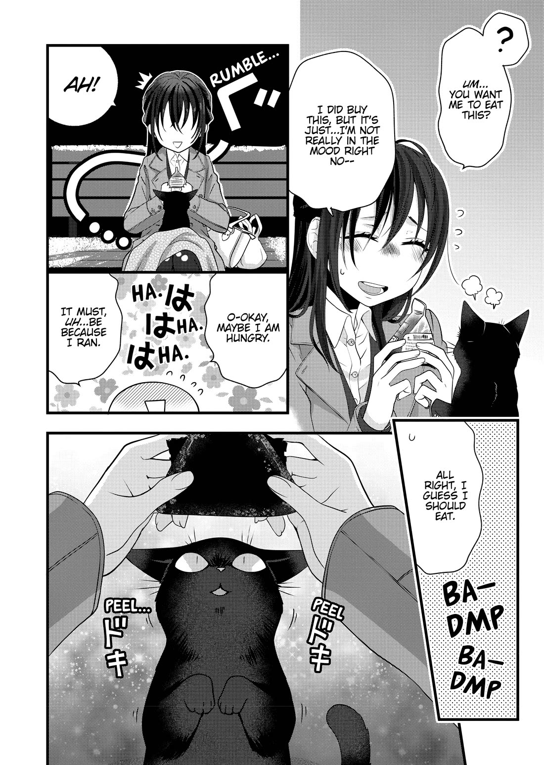 The Deceitful Cat is Depressed Again Today chapter 56.5 page 16