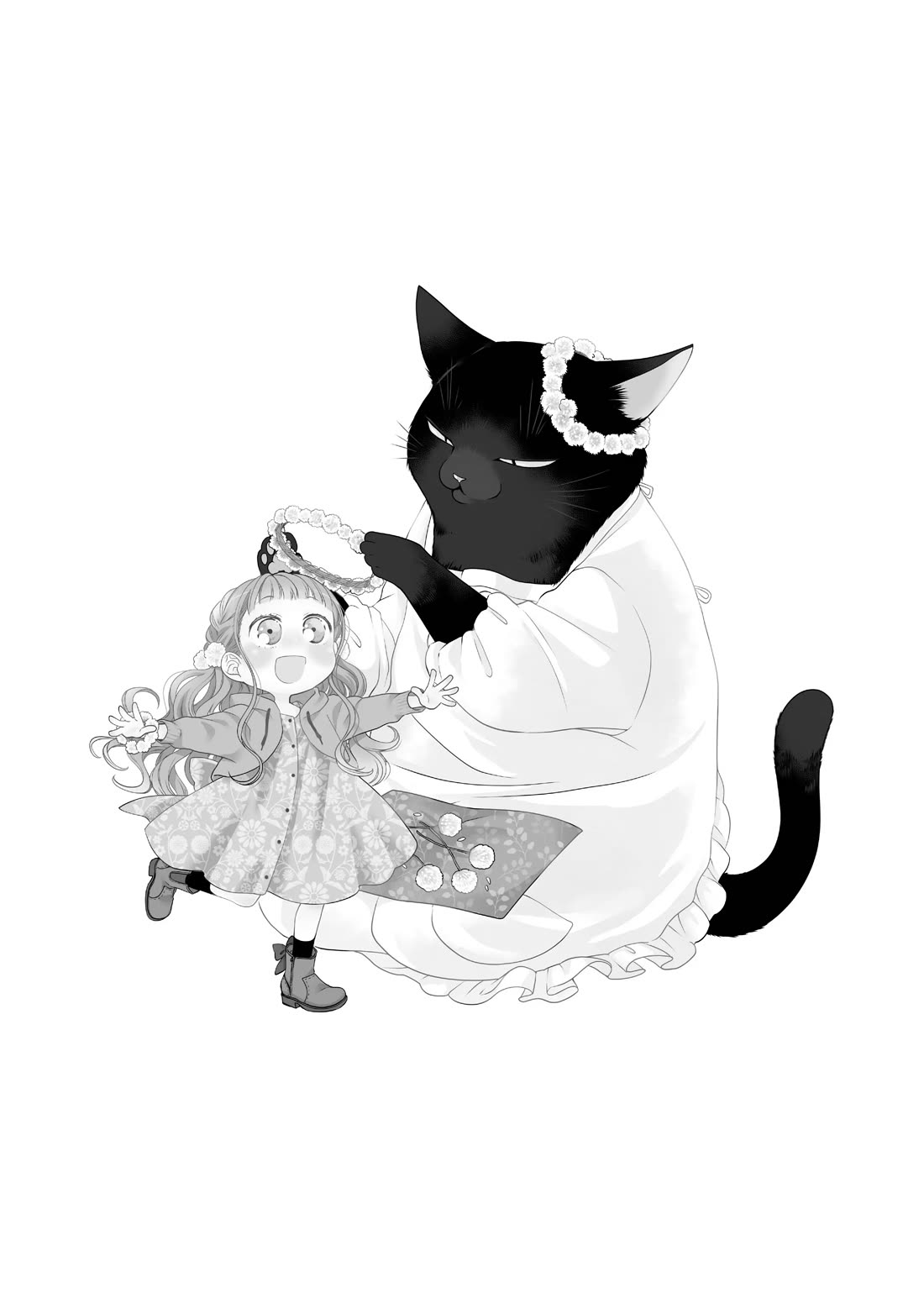 The Deceitful Cat is Depressed Again Today chapter 56.5 page 24