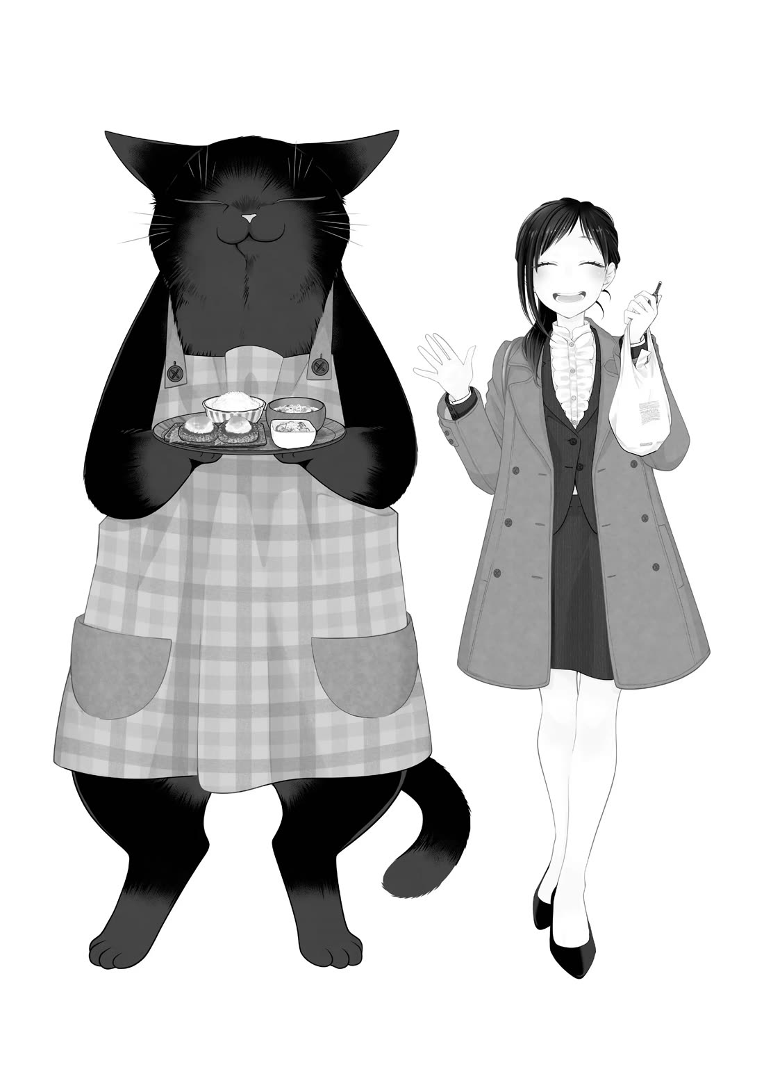 The Deceitful Cat is Depressed Again Today chapter 56.5 page 25