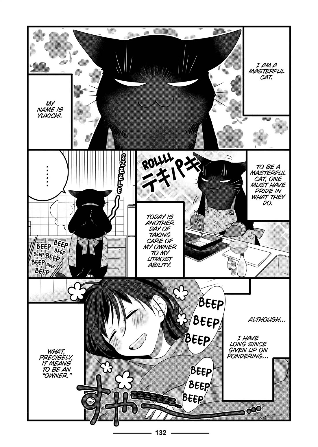 The Deceitful Cat is Depressed Again Today chapter 56.5 page 26