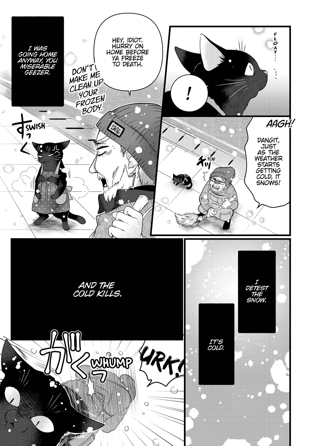 The Deceitful Cat is Depressed Again Today chapter 56.5 page 5