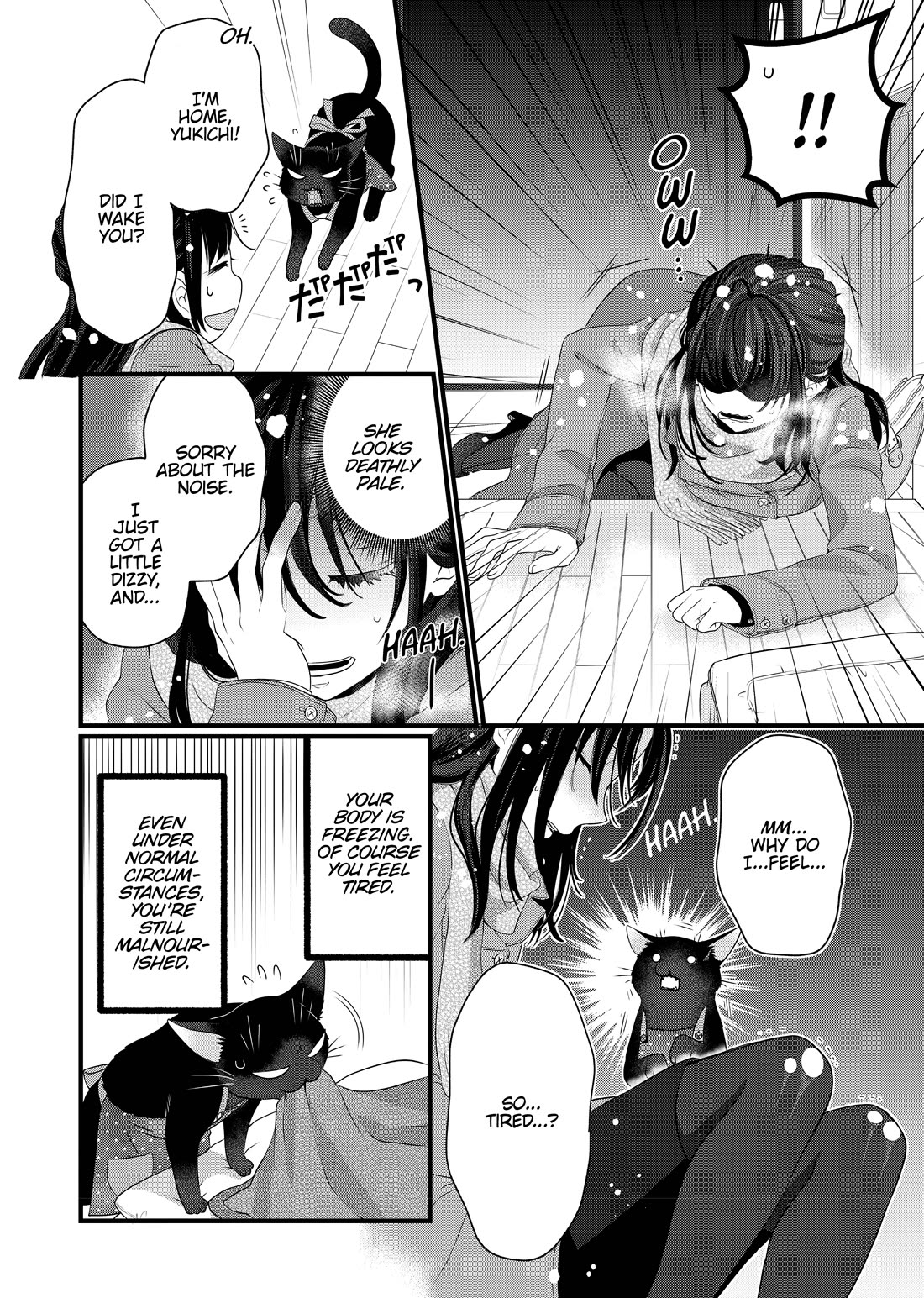 The Deceitful Cat is Depressed Again Today chapter 56.5 page 8